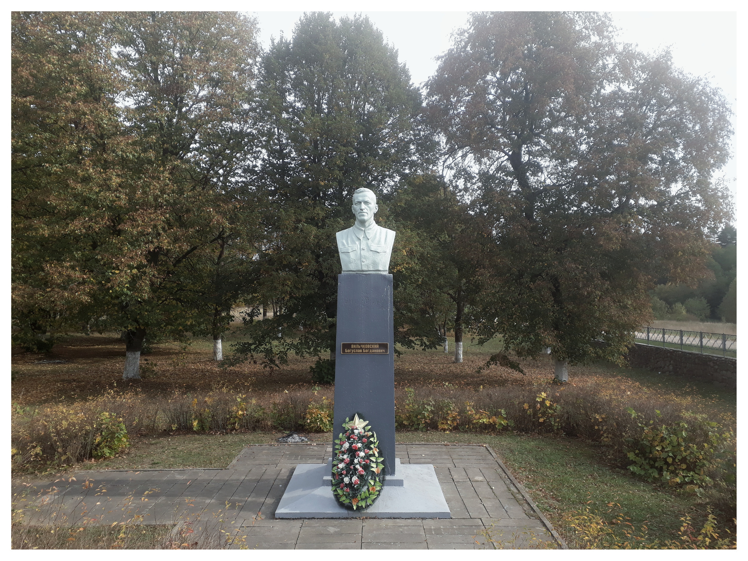 Belarus. Künstler Verstecktoff