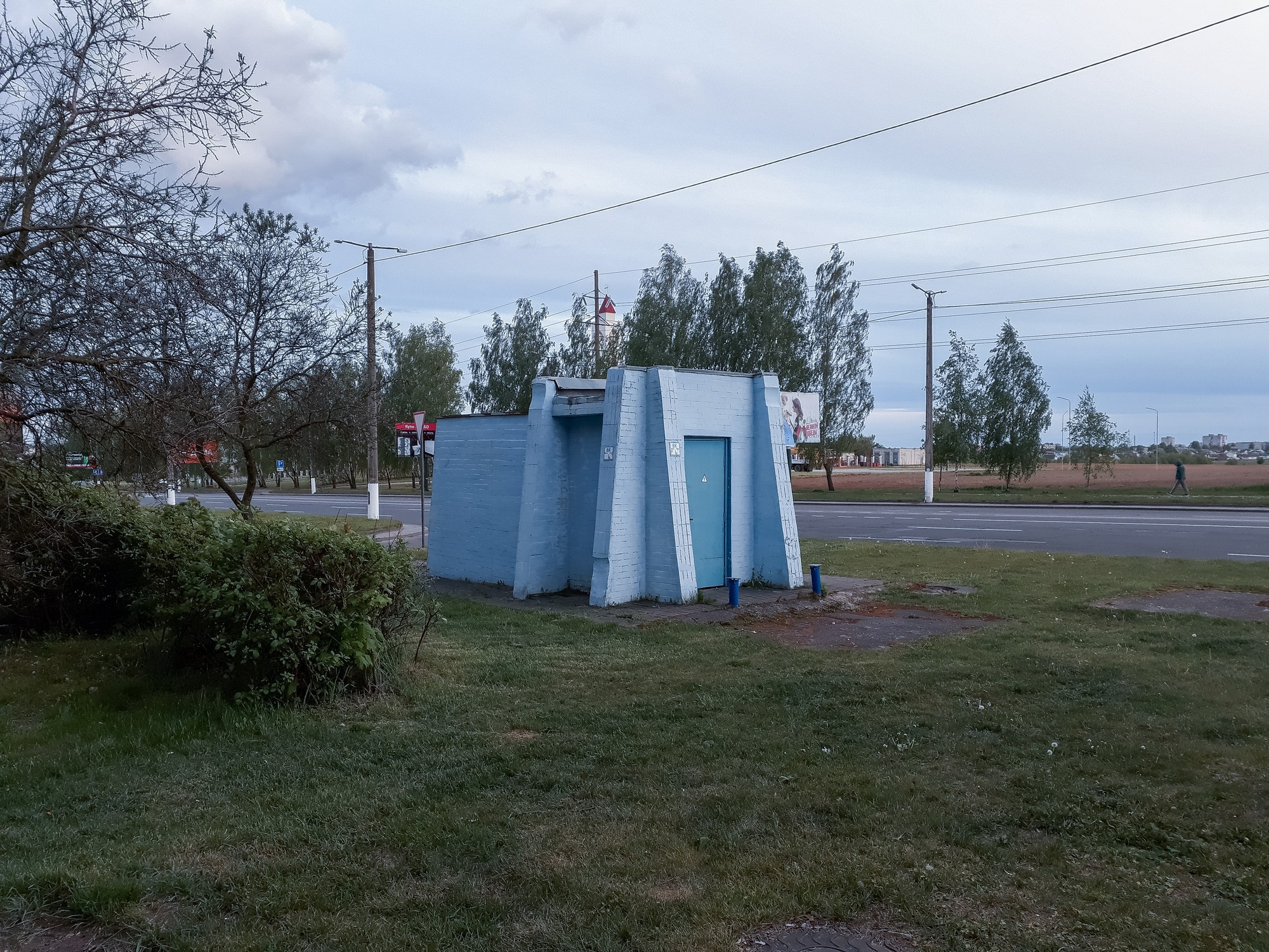 Belarus. Künstler Verstecktoff