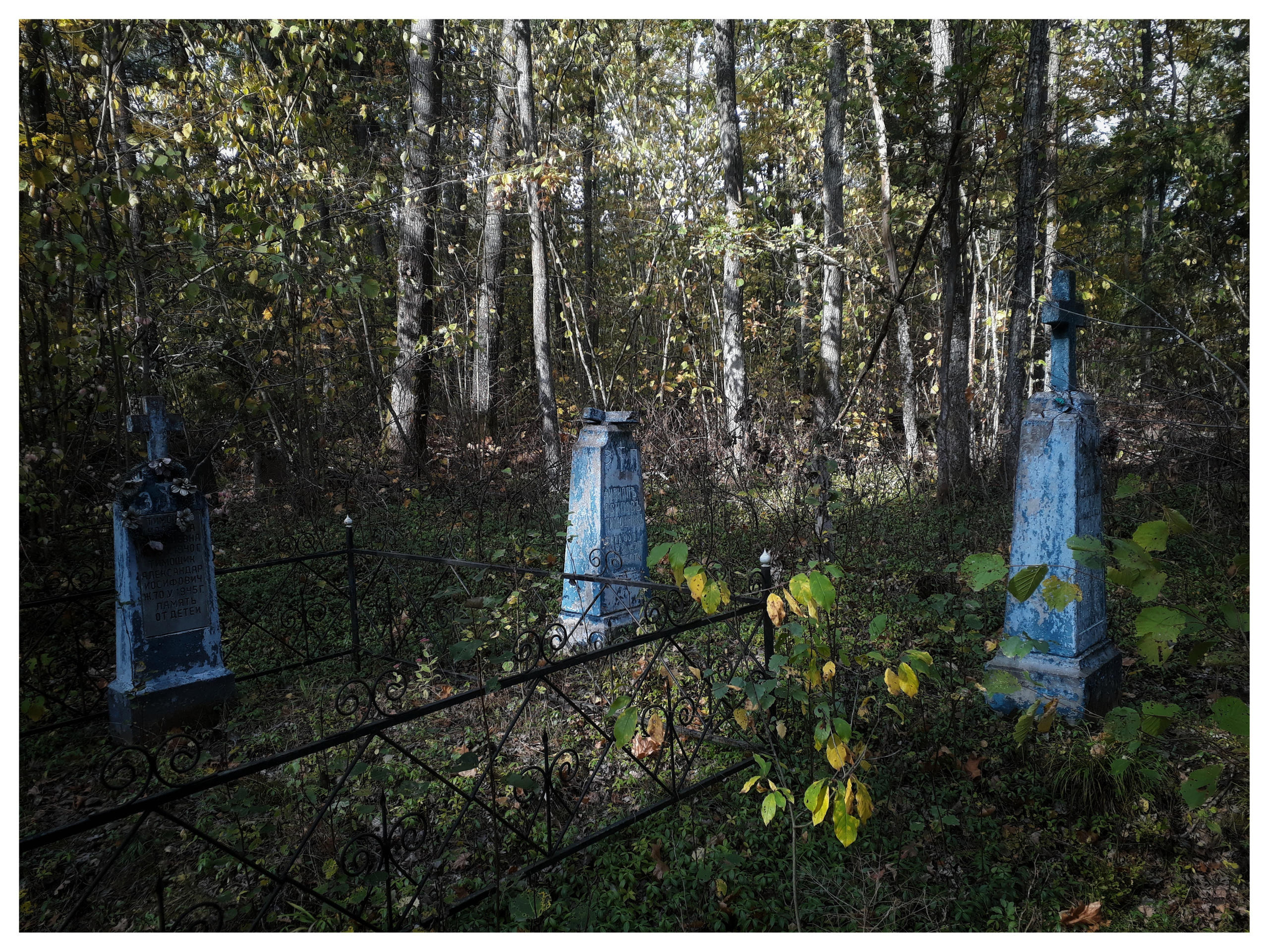 Belarus. Künstler Verstecktoff