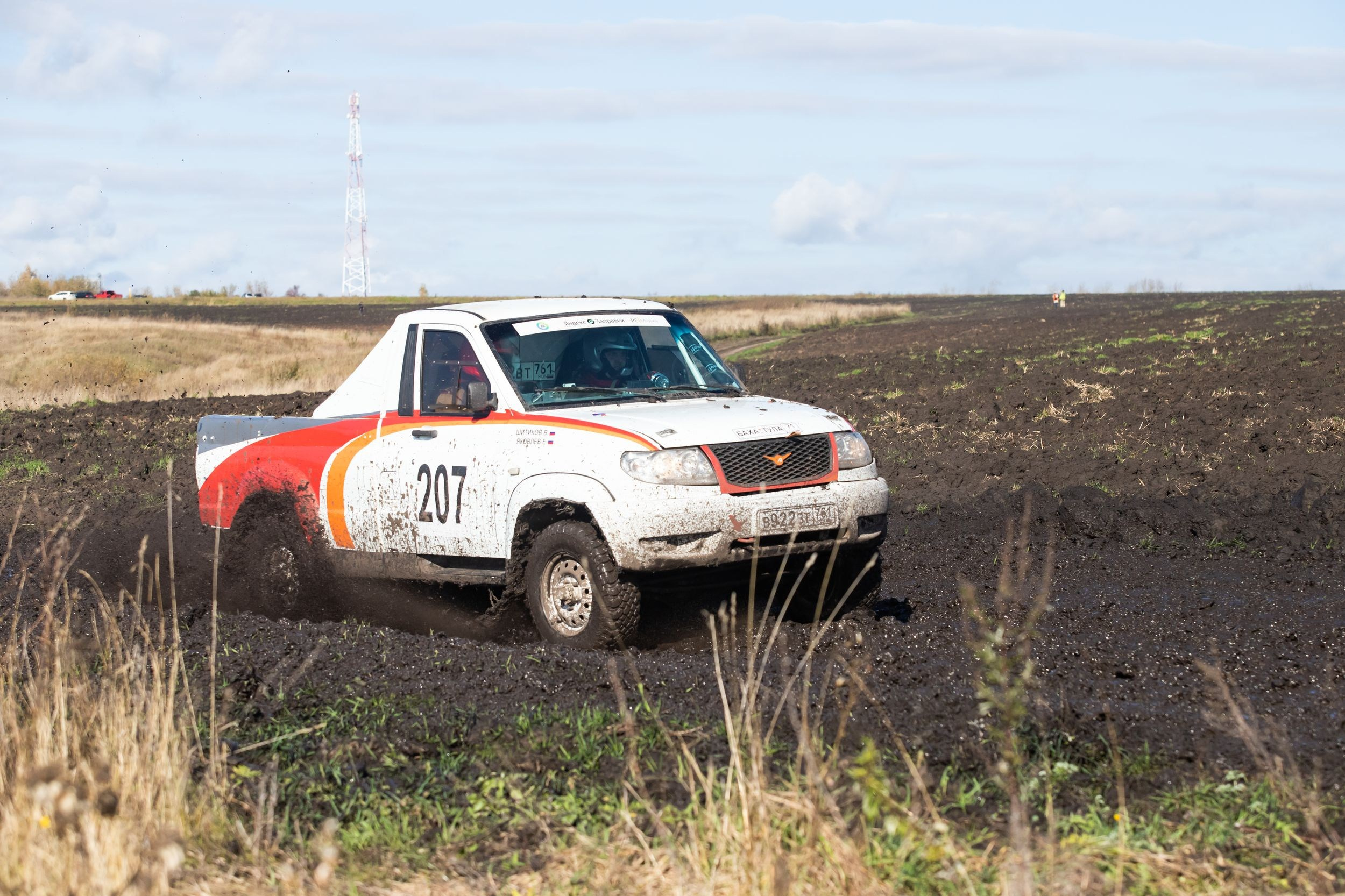 Ралли-рейд Баха «Тула» (8 октября 2022). Репортажный фотограф Алексей Пирязев