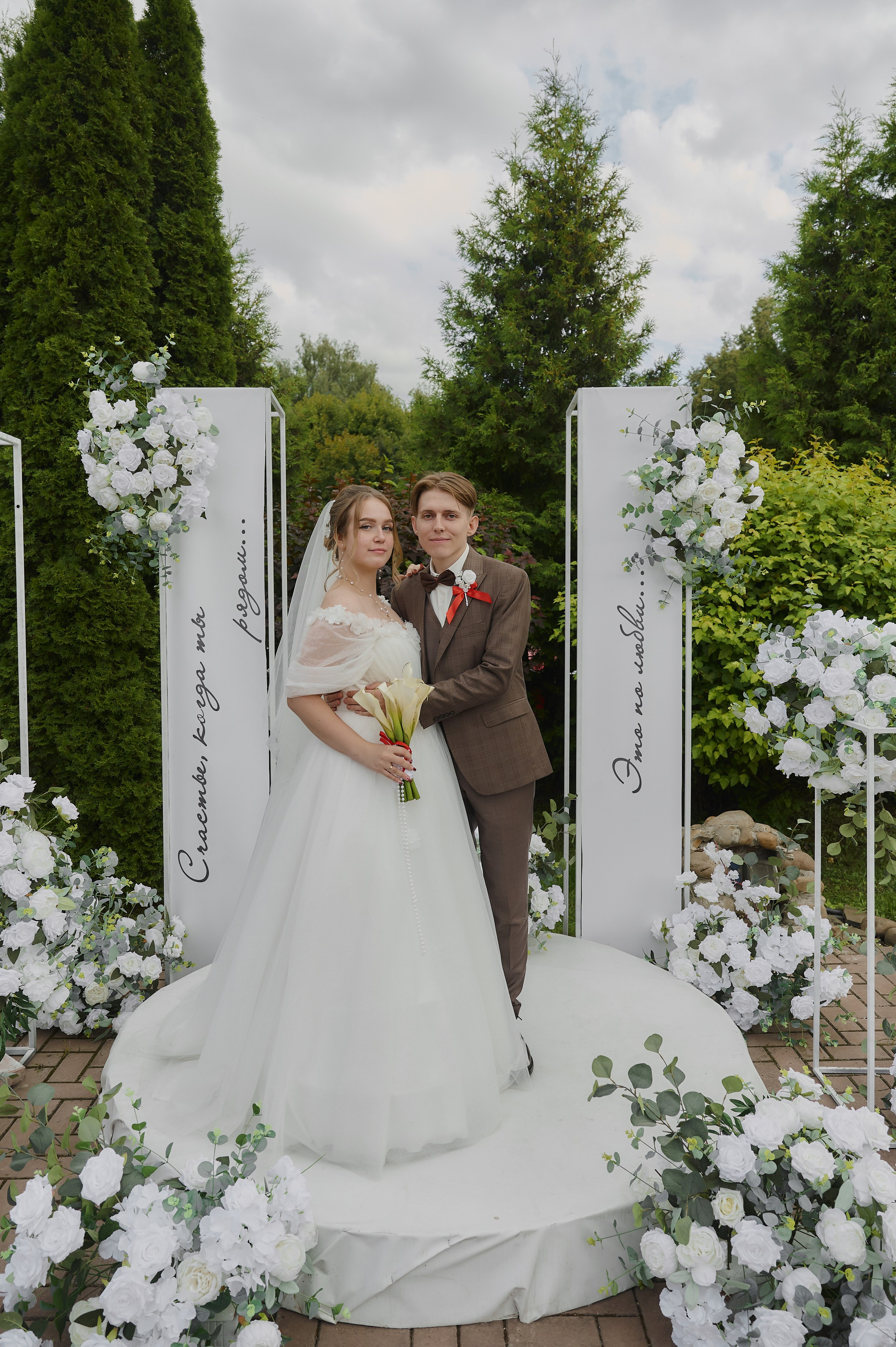 Свадьба в Петушках Тула. Свадебный фотограф в Туле Никита Беляев