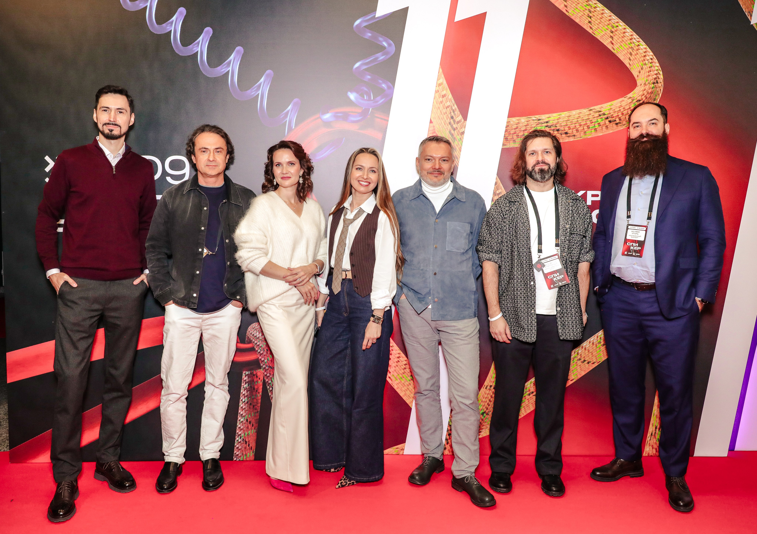 Назад в будущее. Готовы ли вы к хорошим временам?. Фотографии Media Direction Group