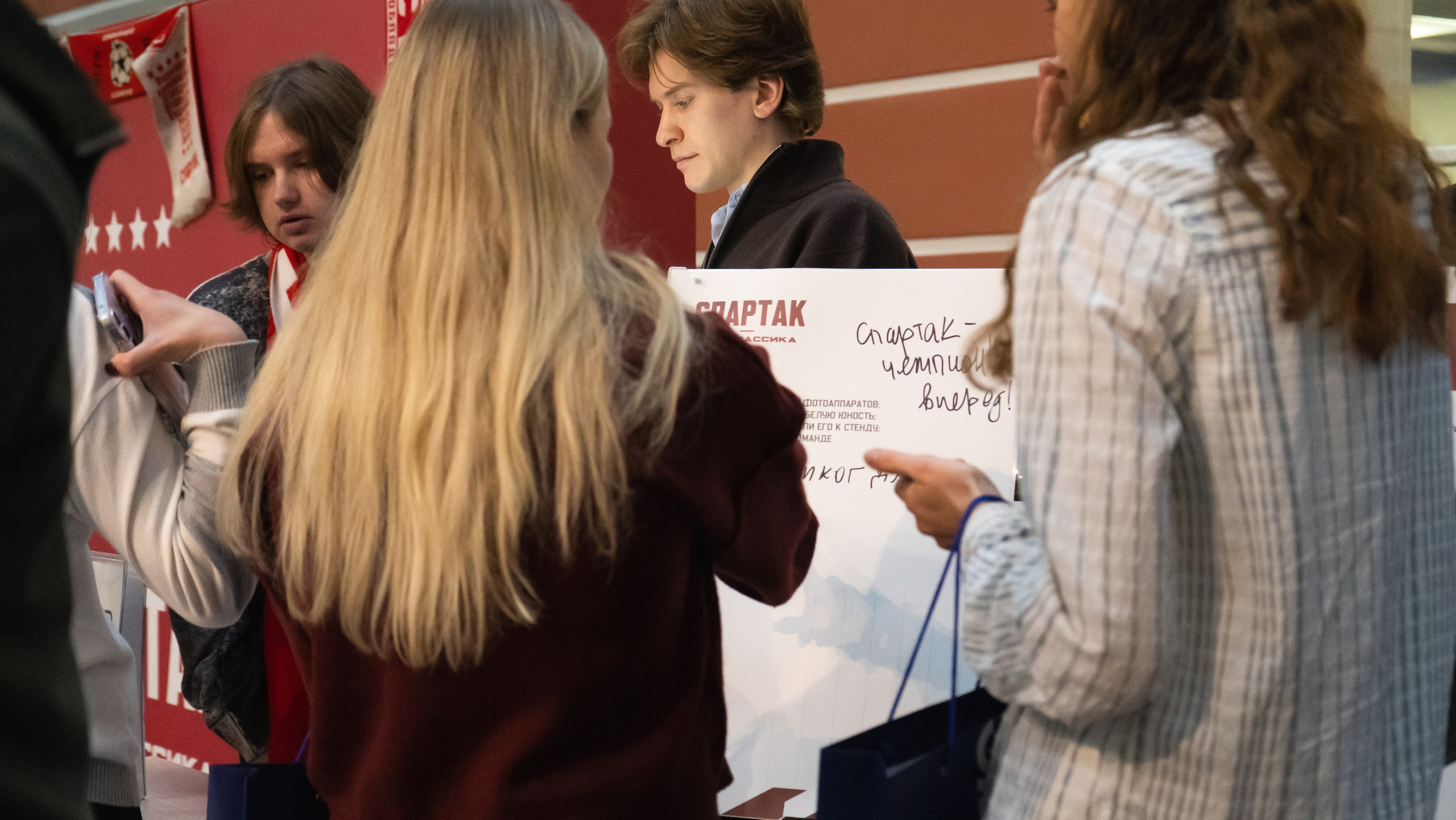 XI Международная научно-практическая конференция по спортивному менеджменту. Фотограф и видеооператор Екатерина Гнатюк