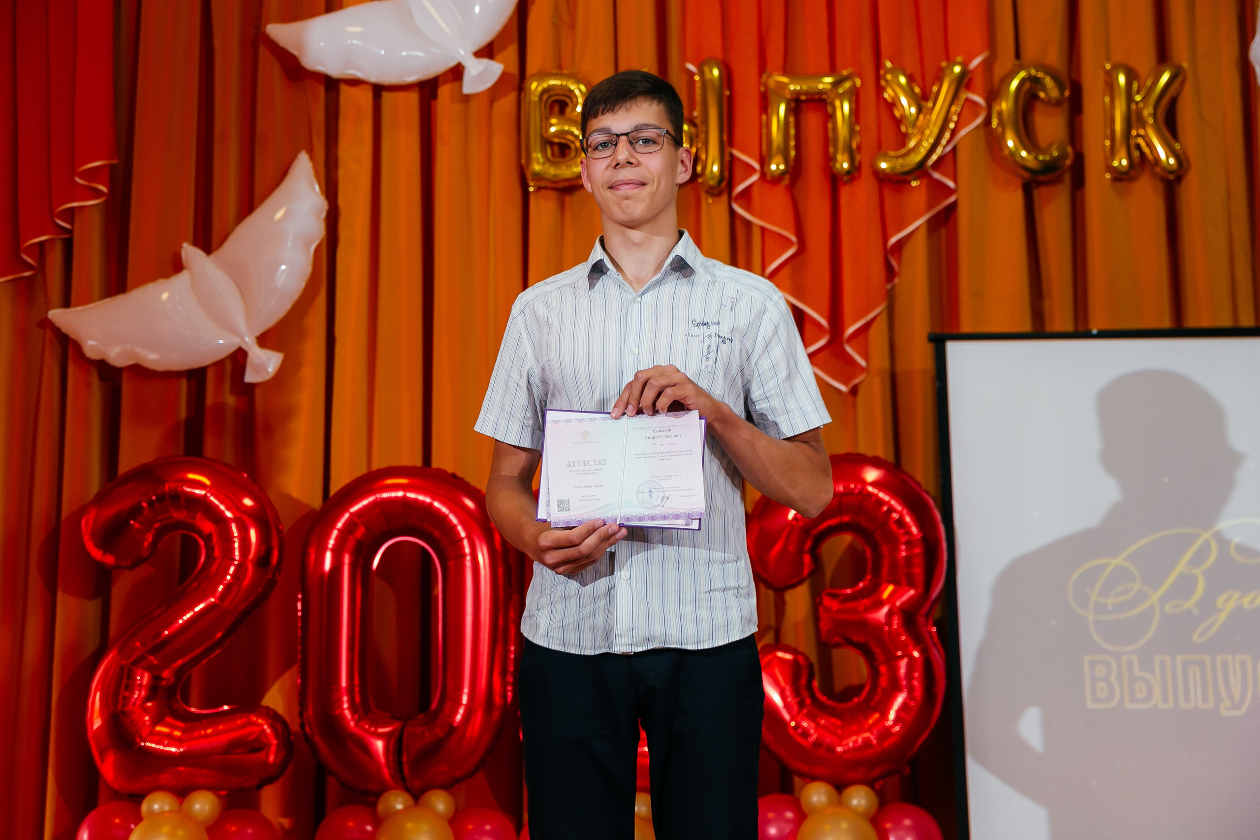 Официальная часть. Свадебный и репортажный фотограф Александр Козлов