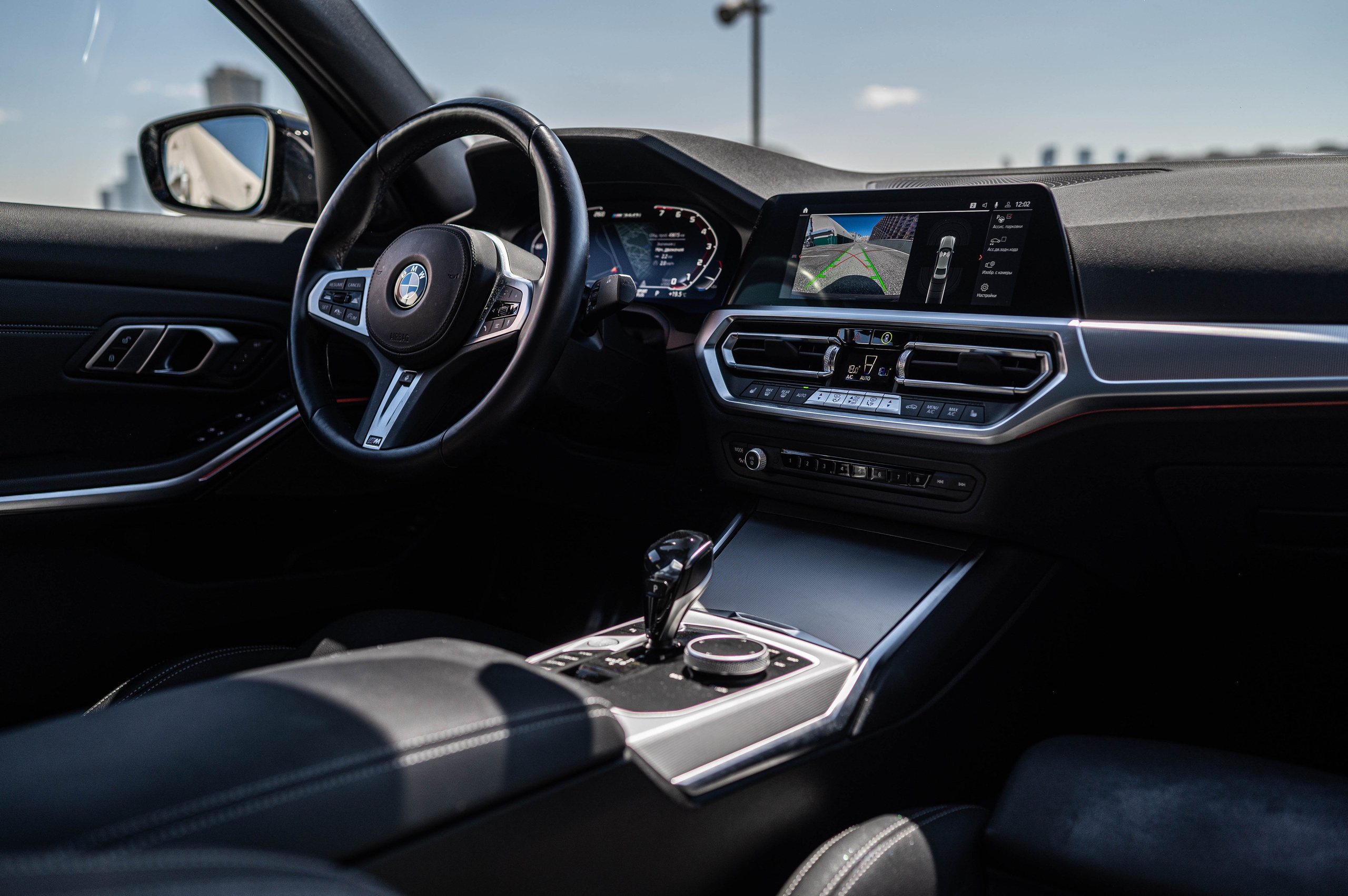 BMW M340i G20. Автомобильный фотограф в Москве — Сидоров Дмитрий