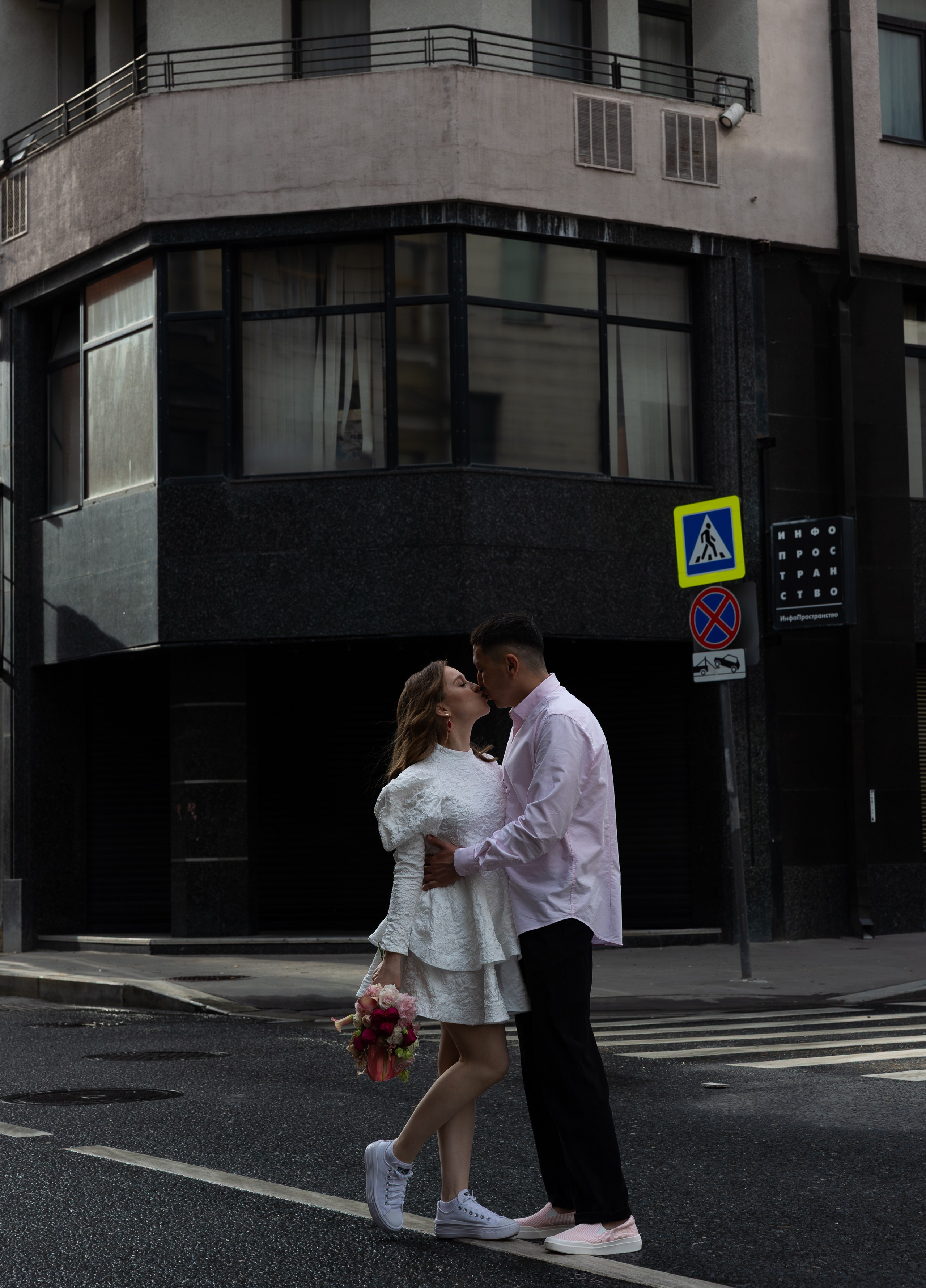 Ю+С. Свадебный и семейный фотограф в Москве Вероника Сычева