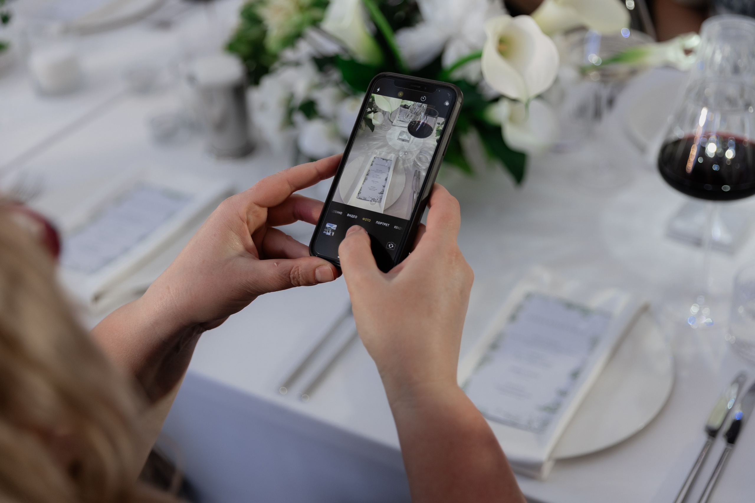 Настя Сергей 13 июня 2024, Minsk Grandchalet. Свадебный фотограф Кристина Винокурова