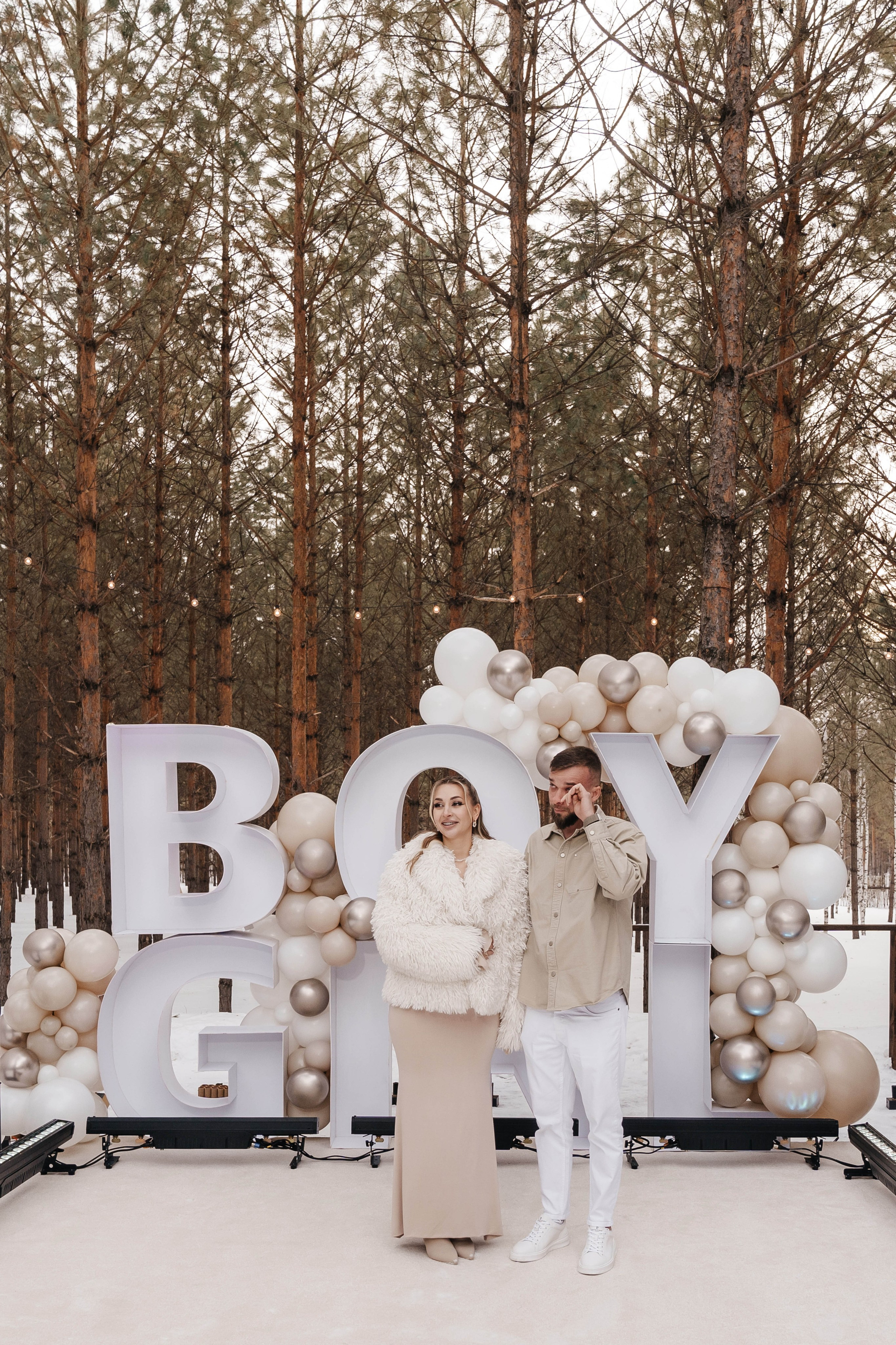 Gender Party Шервуд. Фотограф Кирилл Бабий