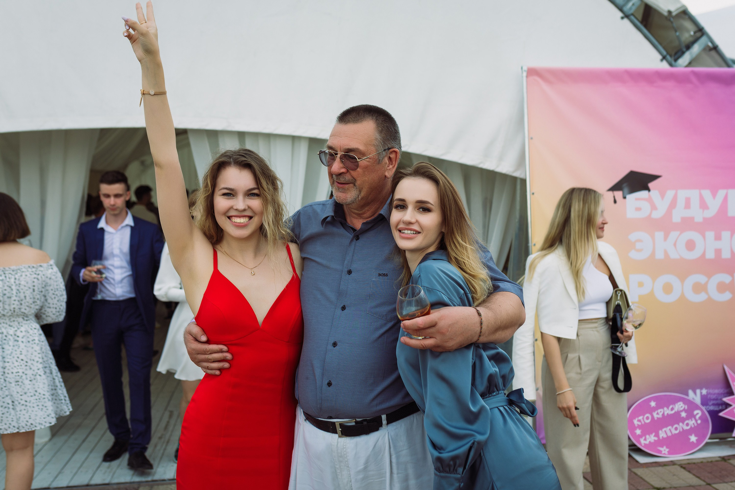 ВЫПУСКНОЙ. Roman Photo