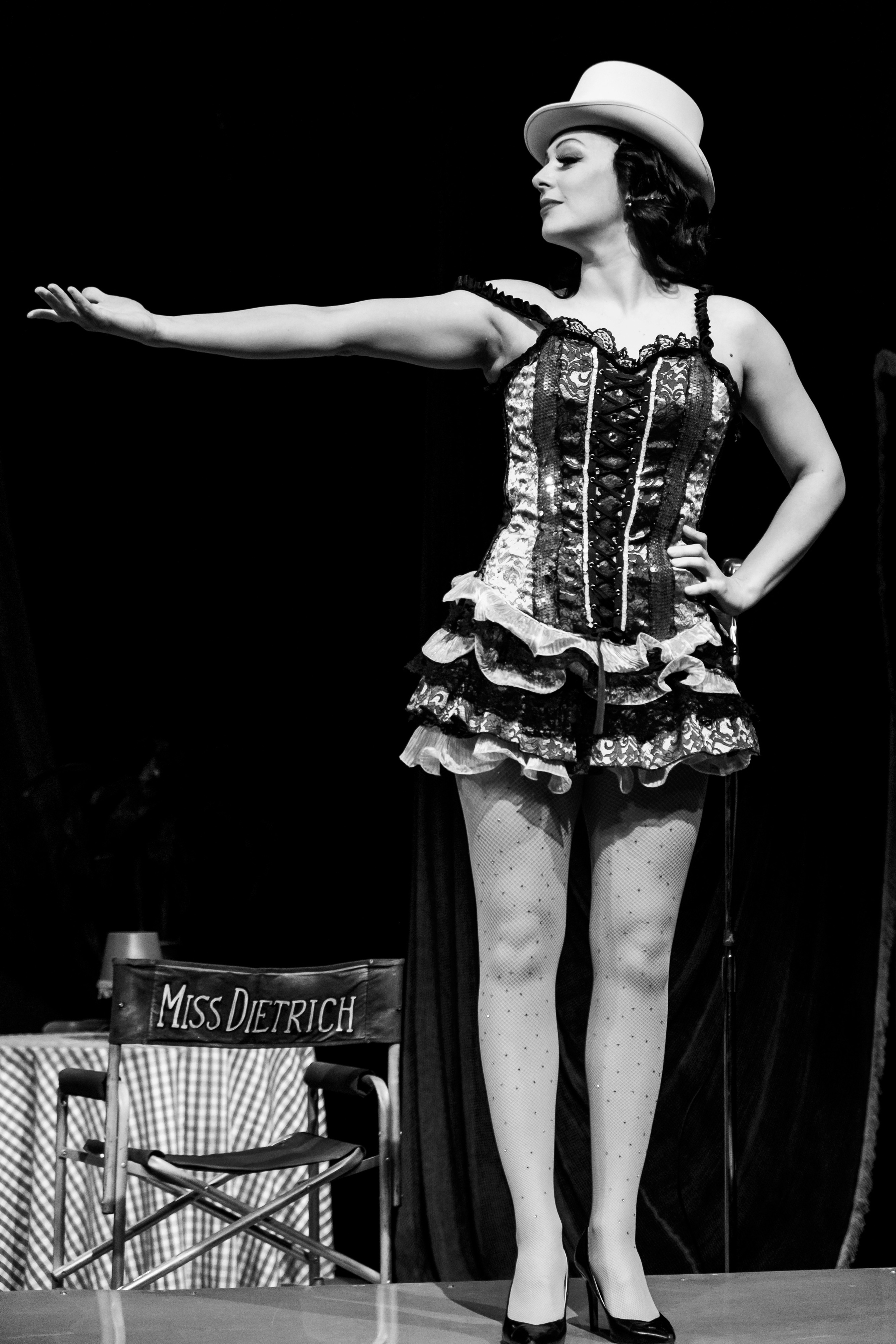 Марлен. Не смотри на других, смотри внутрь себя