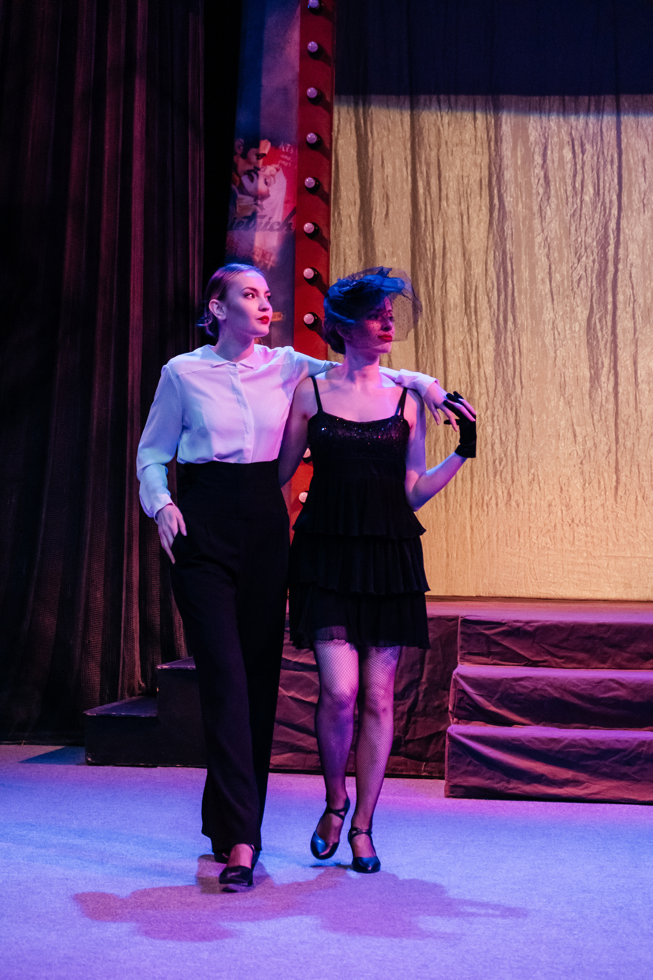 Марлен. Не смотри на других, смотри внутрь себя