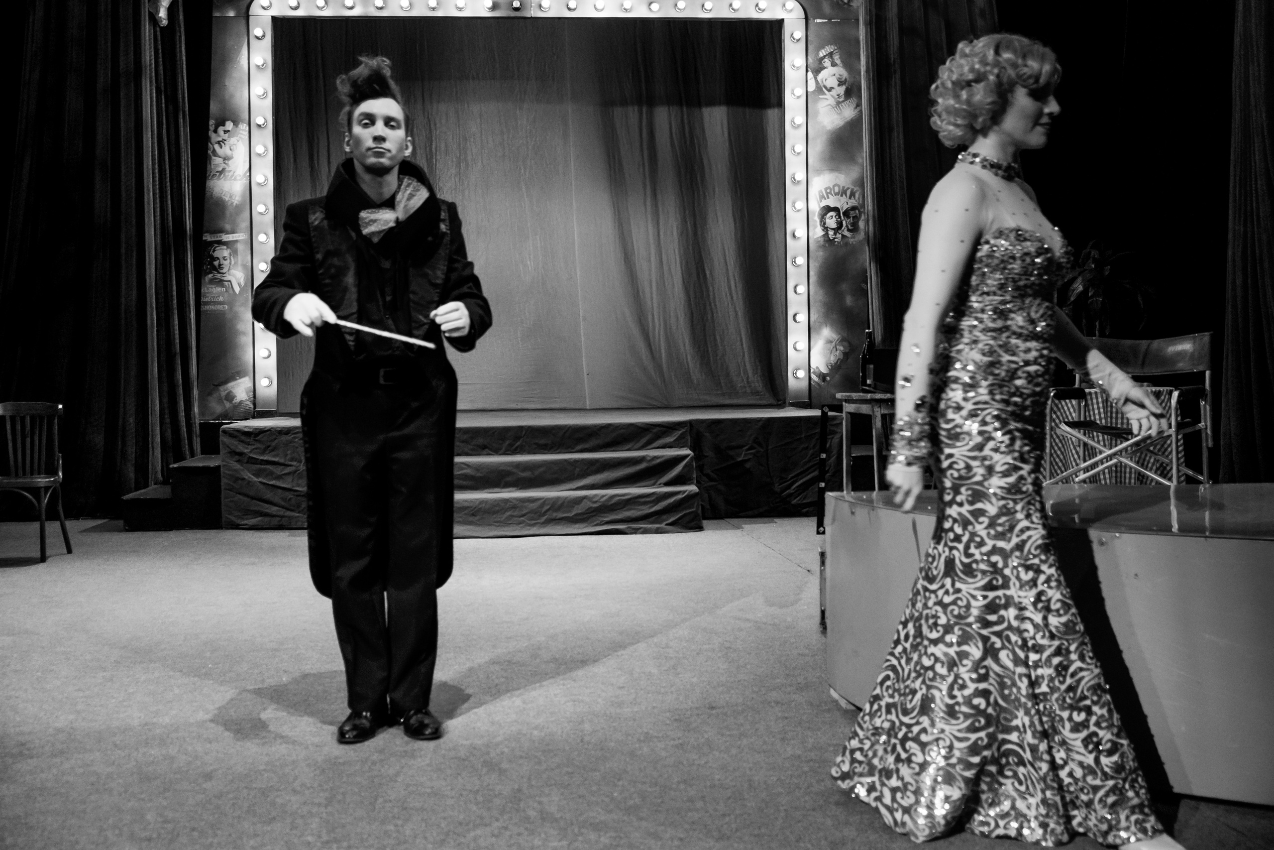 Марлен. Не смотри на других, смотри внутрь себя