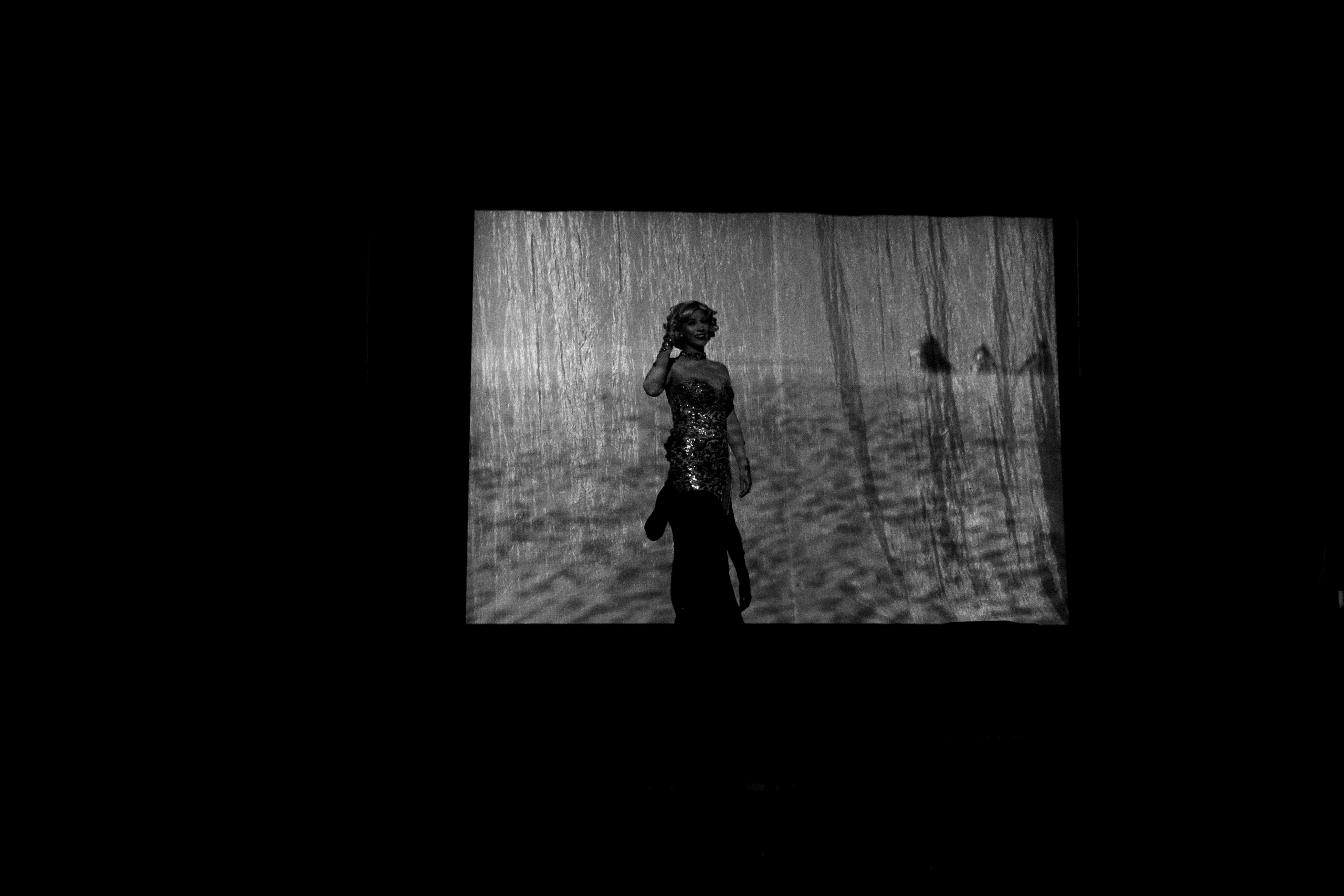 Марлен. Не смотри на других, смотри внутрь себя