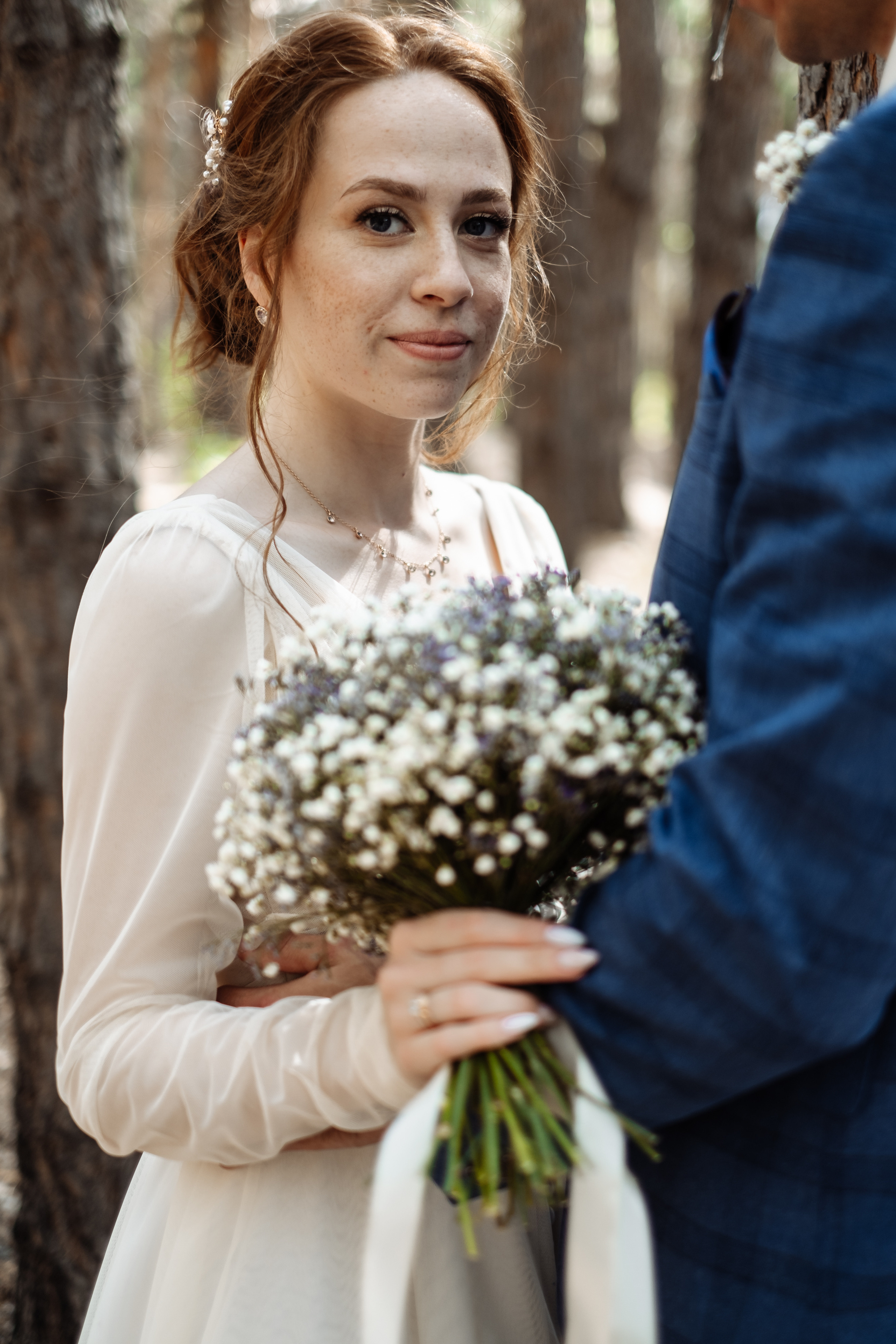 Сергей и Лена. Не смотри на других, смотри внутрь себя