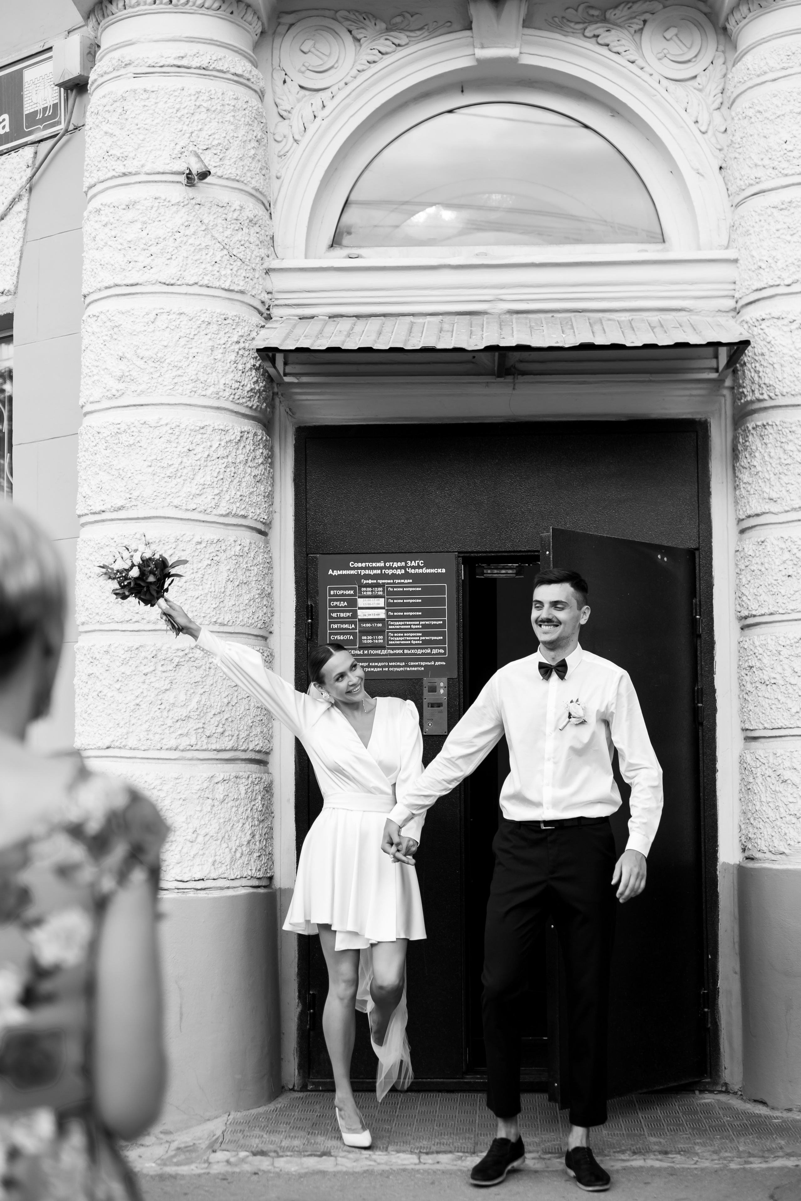 Иван и Валерия. Не смотри на других, смотри внутрь себя