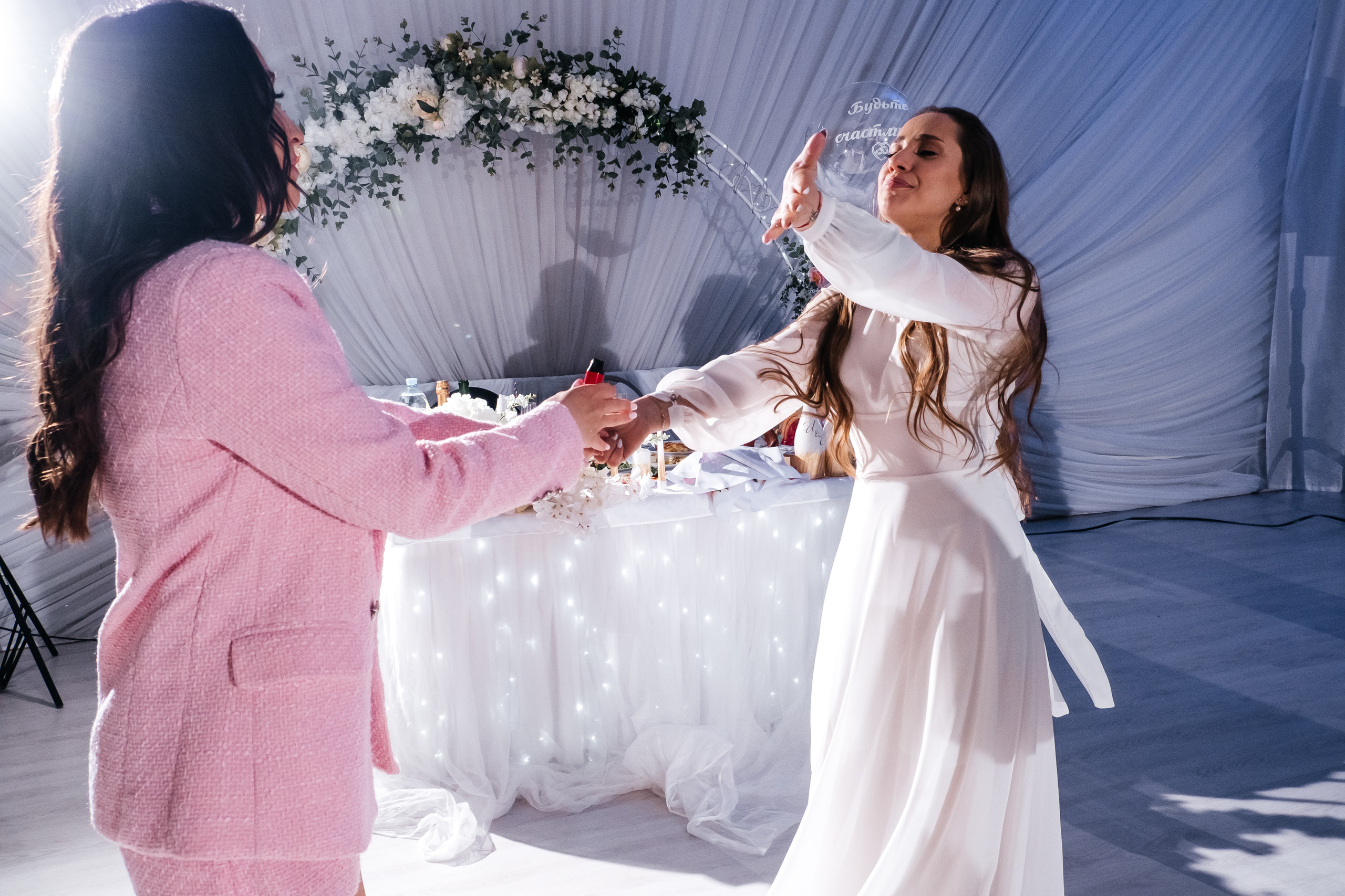 Банкет Илья & Евгения. Не смотри на других, смотри внутрь себя