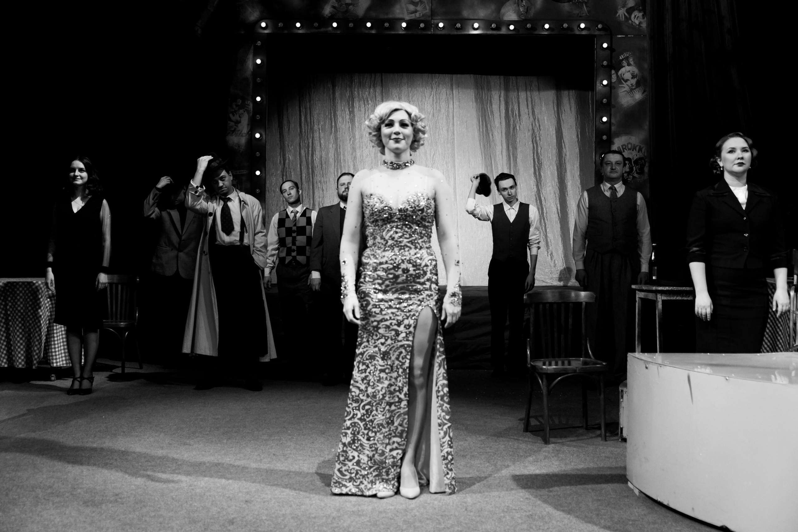 Марлен. Не смотри на других, смотри внутрь себя