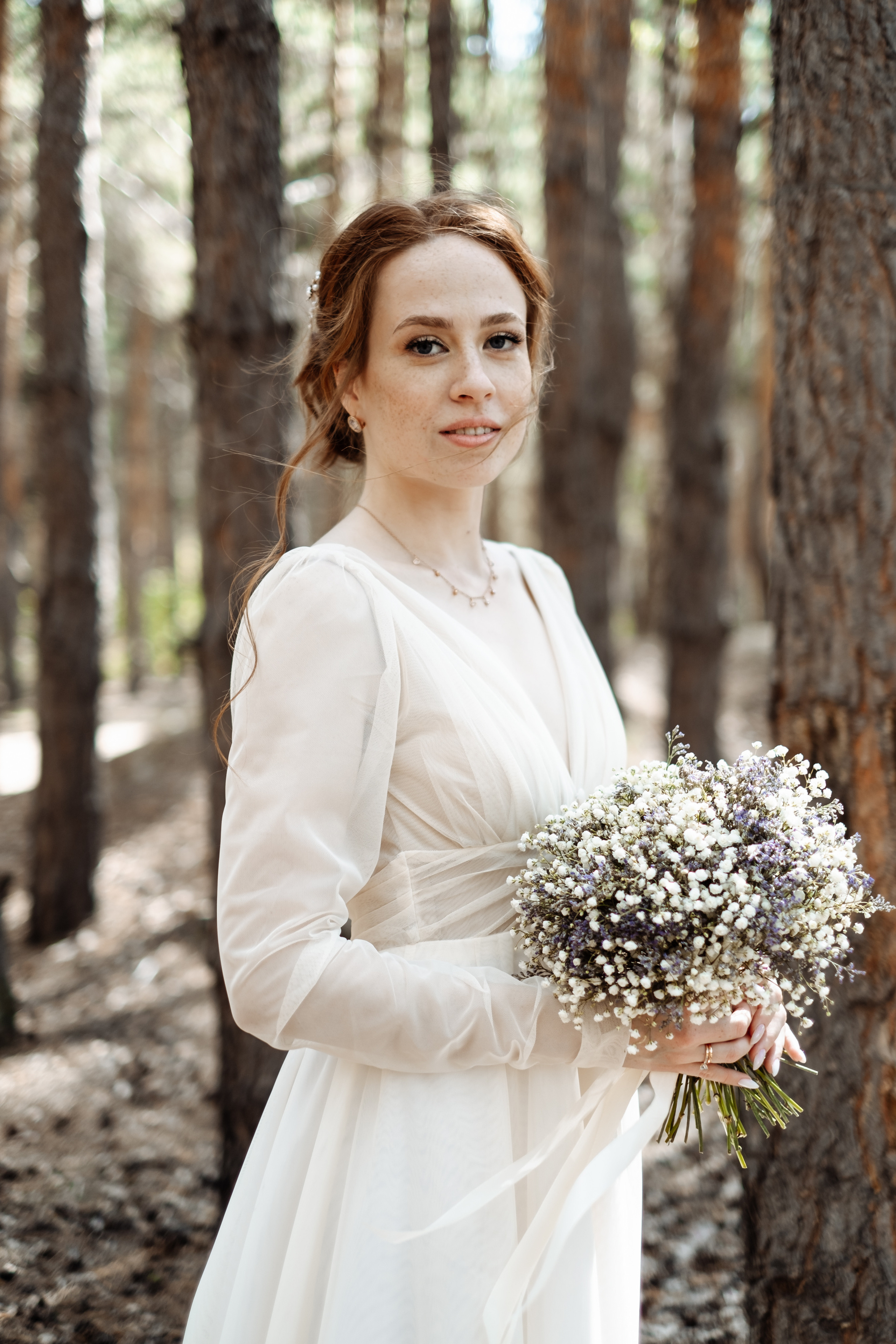 Сергей и Лена. Не смотри на других, смотри внутрь себя