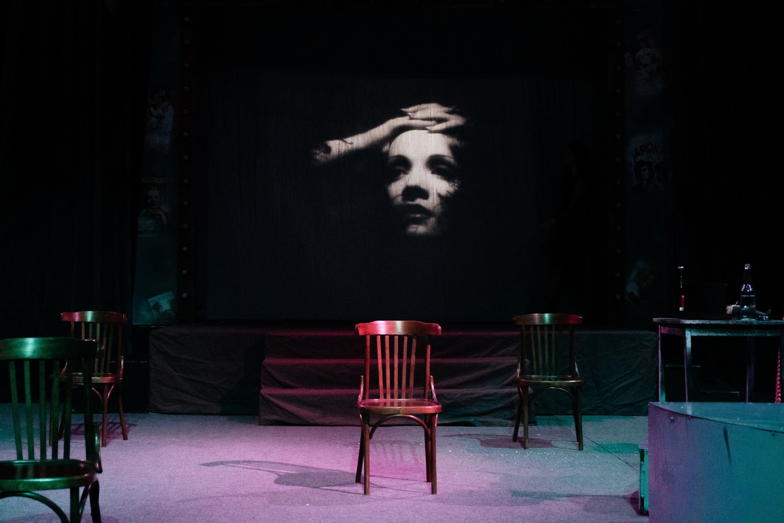 Марлен. Не смотри на других, смотри внутрь себя