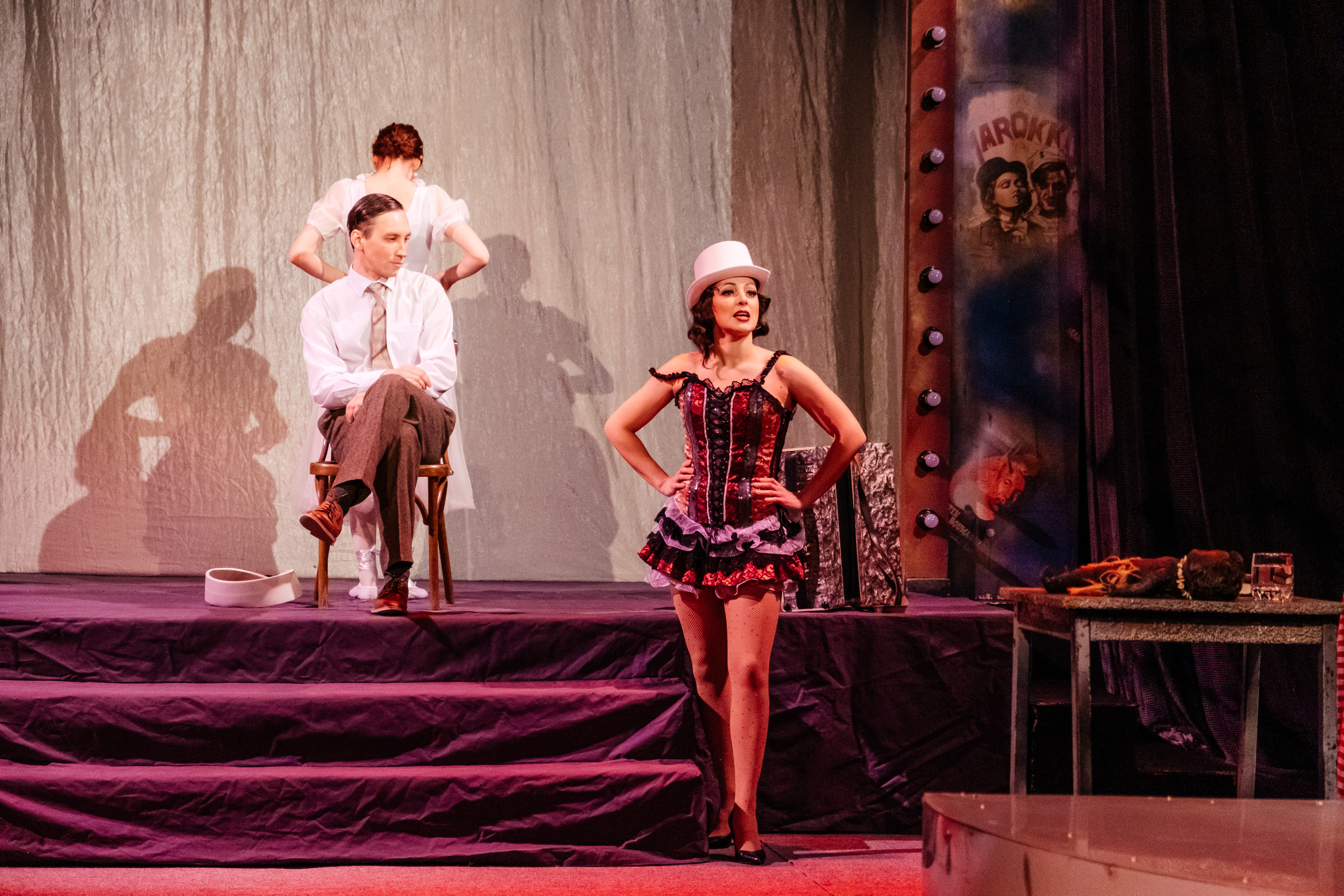 Марлен. Не смотри на других, смотри внутрь себя