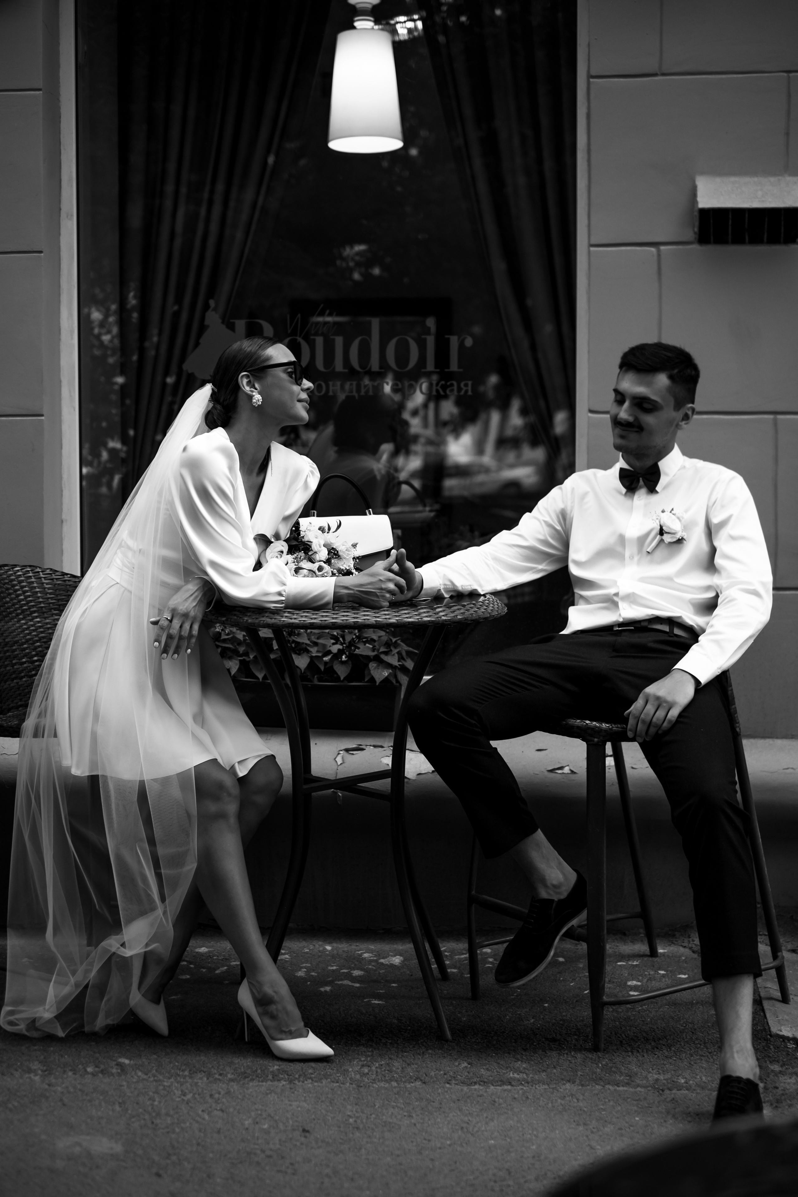 Иван и Валерия. Не смотри на других, смотри внутрь себя