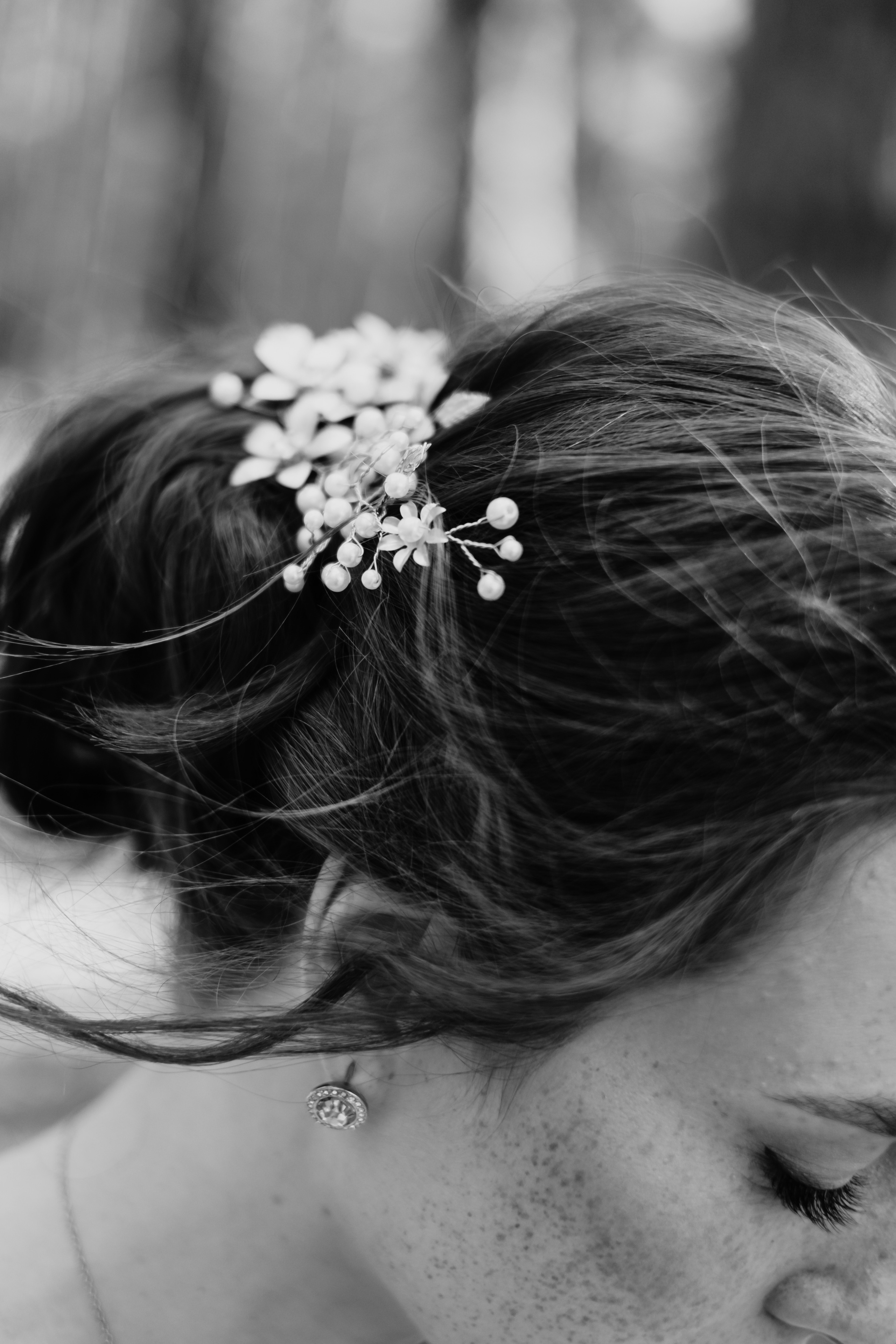 Сергей и Лена. Не смотри на других, смотри внутрь себя