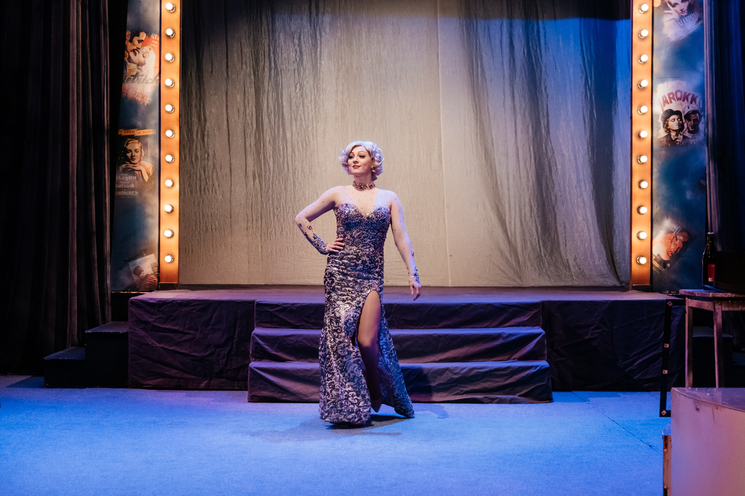 Марлен. Не смотри на других, смотри внутрь себя