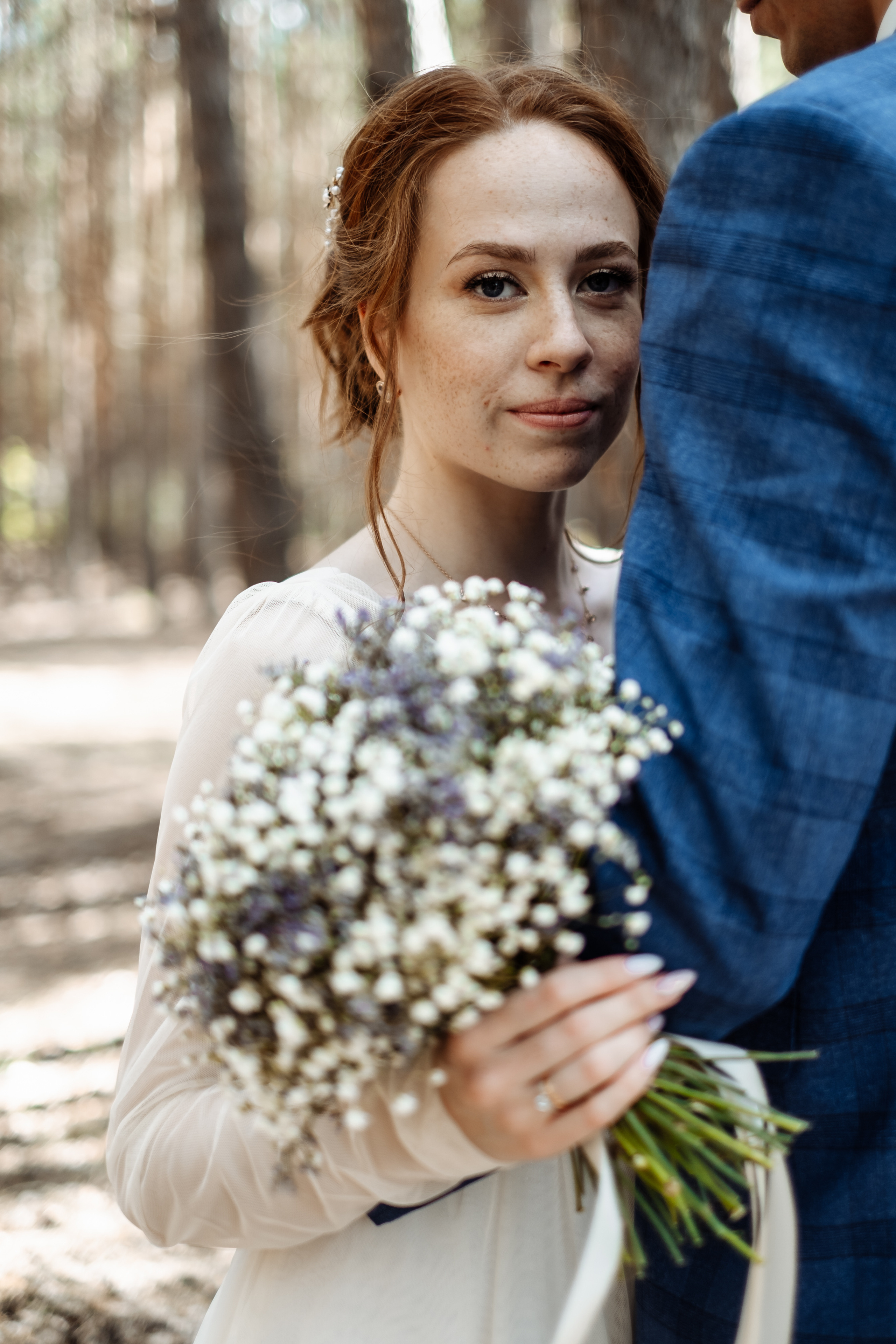 Сергей и Лена. Не смотри на других, смотри внутрь себя