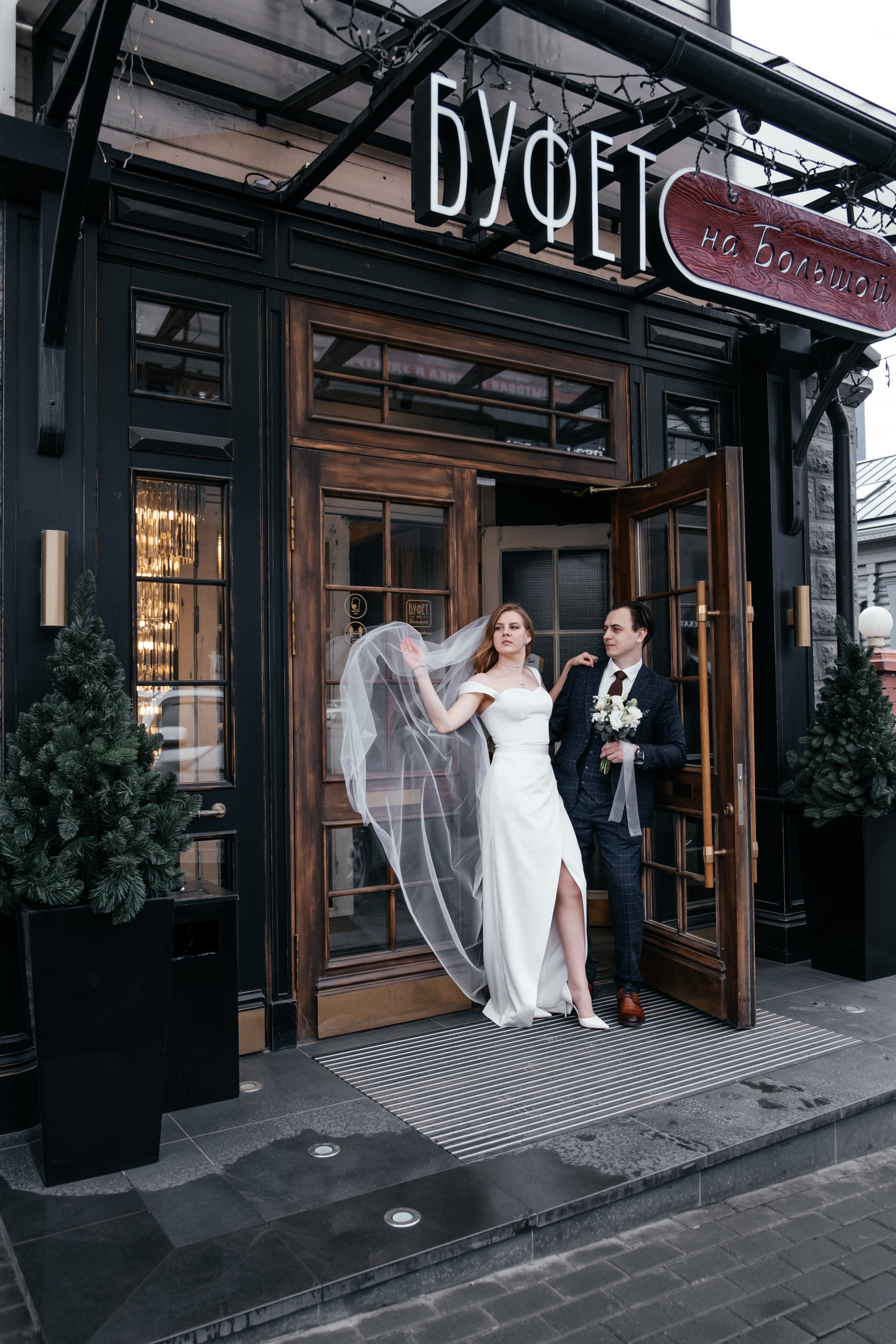 Валерия & Роман. Не смотри на других, смотри внутрь себя