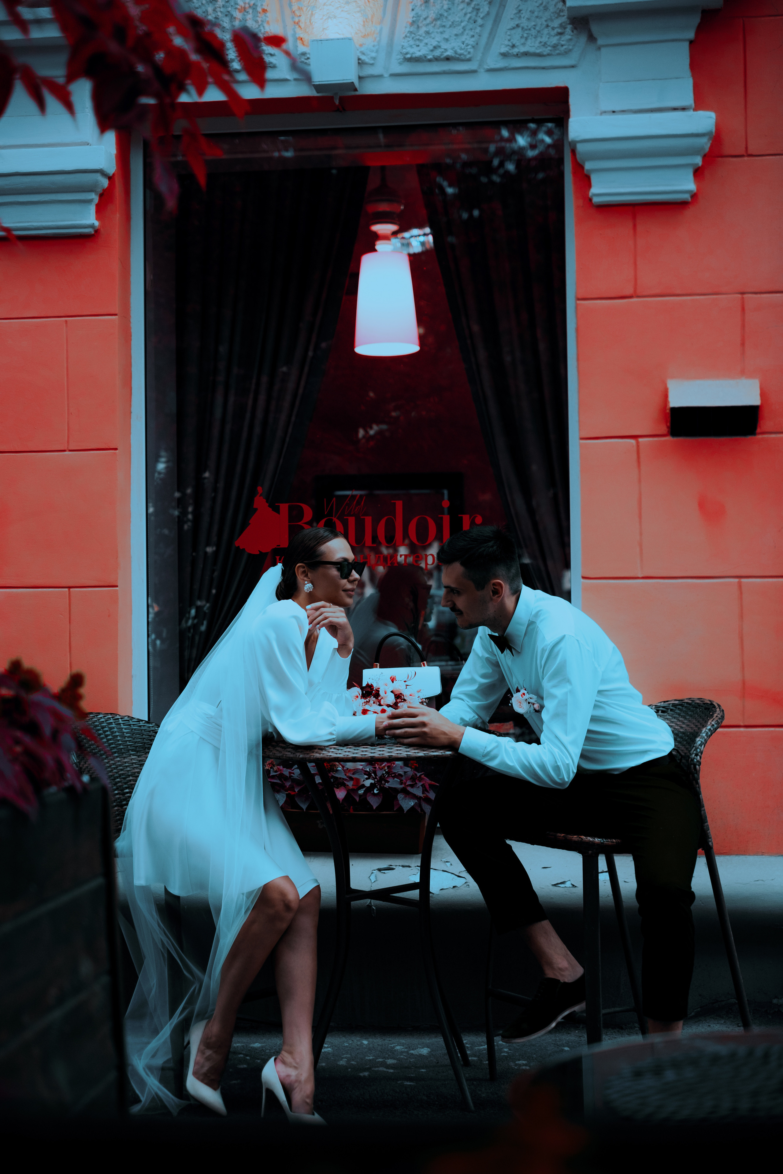 Иван и Валерия. Не смотри на других, смотри внутрь себя