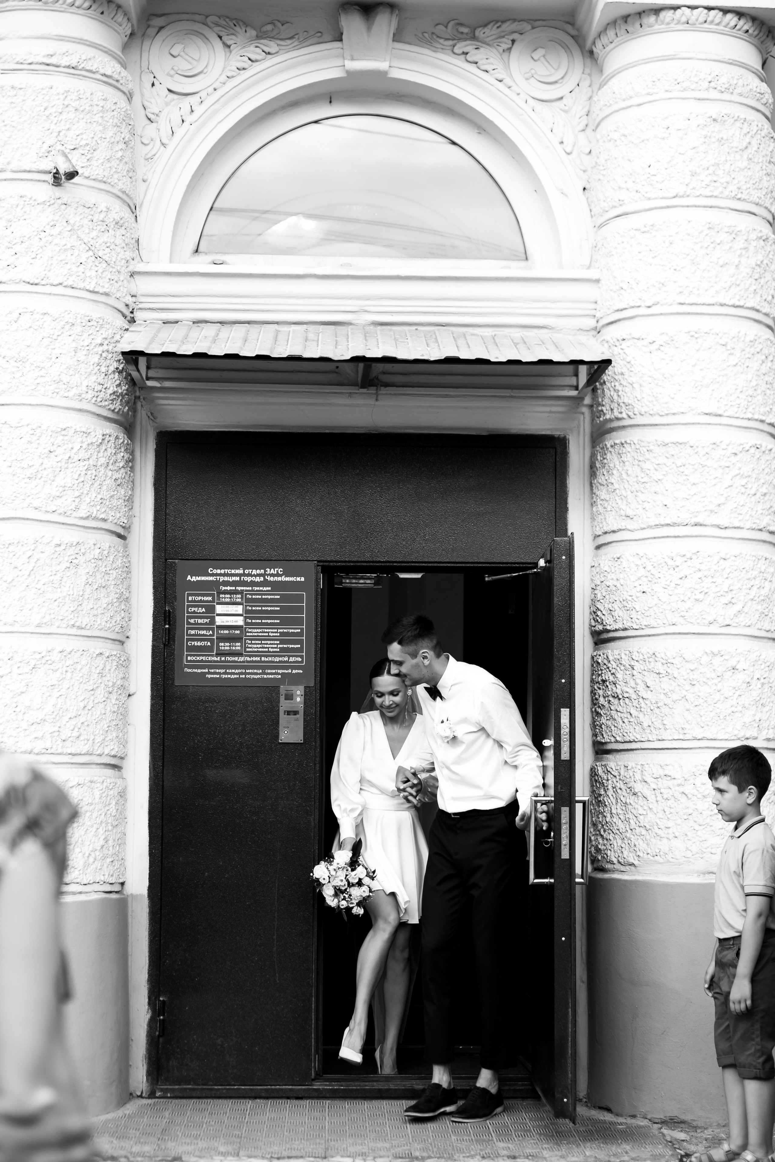 Иван и Валерия. Не смотри на других, смотри внутрь себя