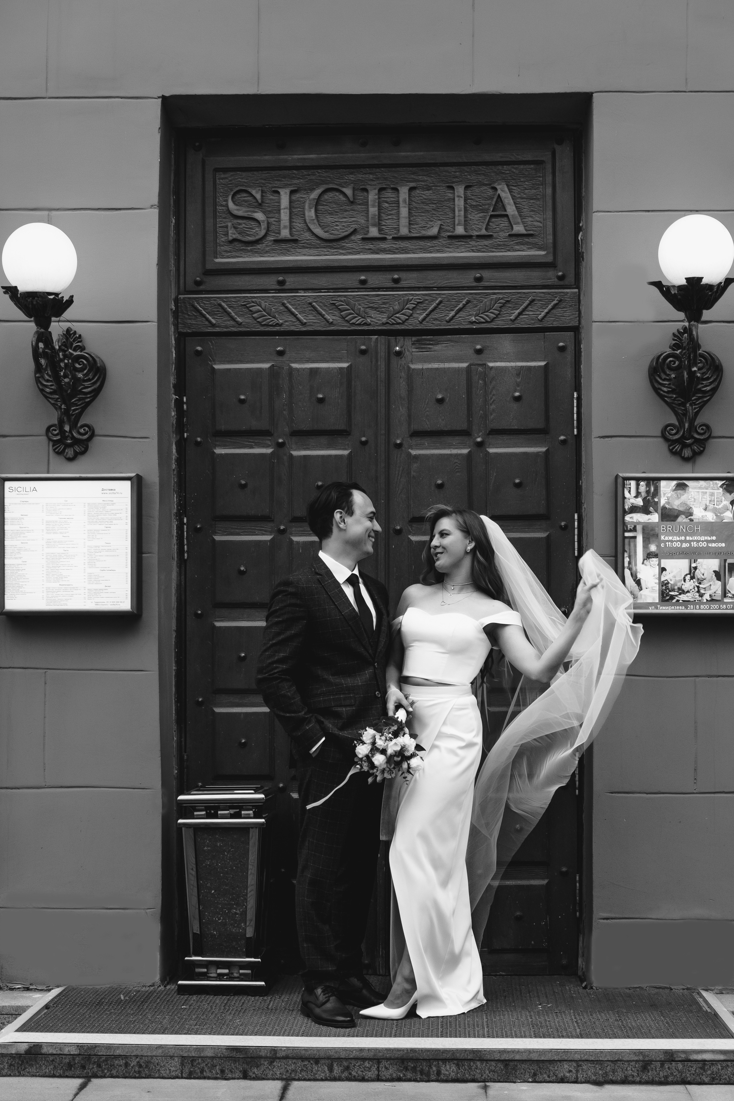 Валерия & Роман. Не смотри на других, смотри внутрь себя