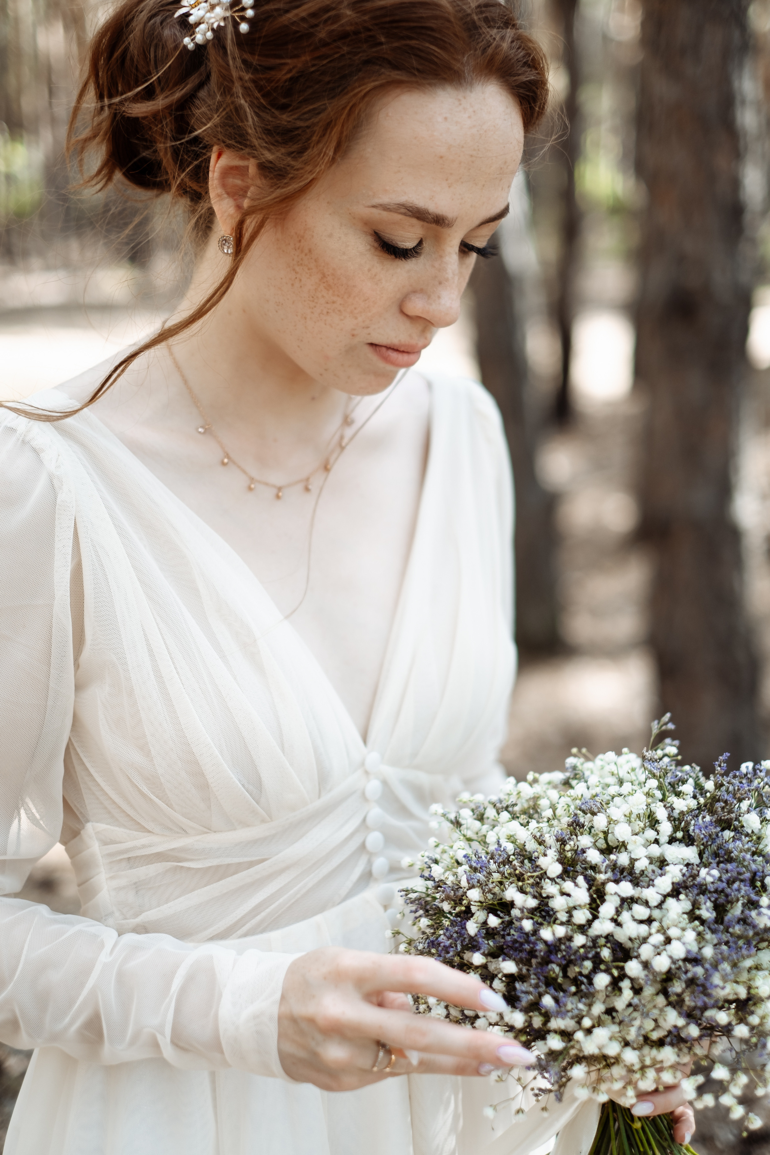 Сергей и Лена. Не смотри на других, смотри внутрь себя