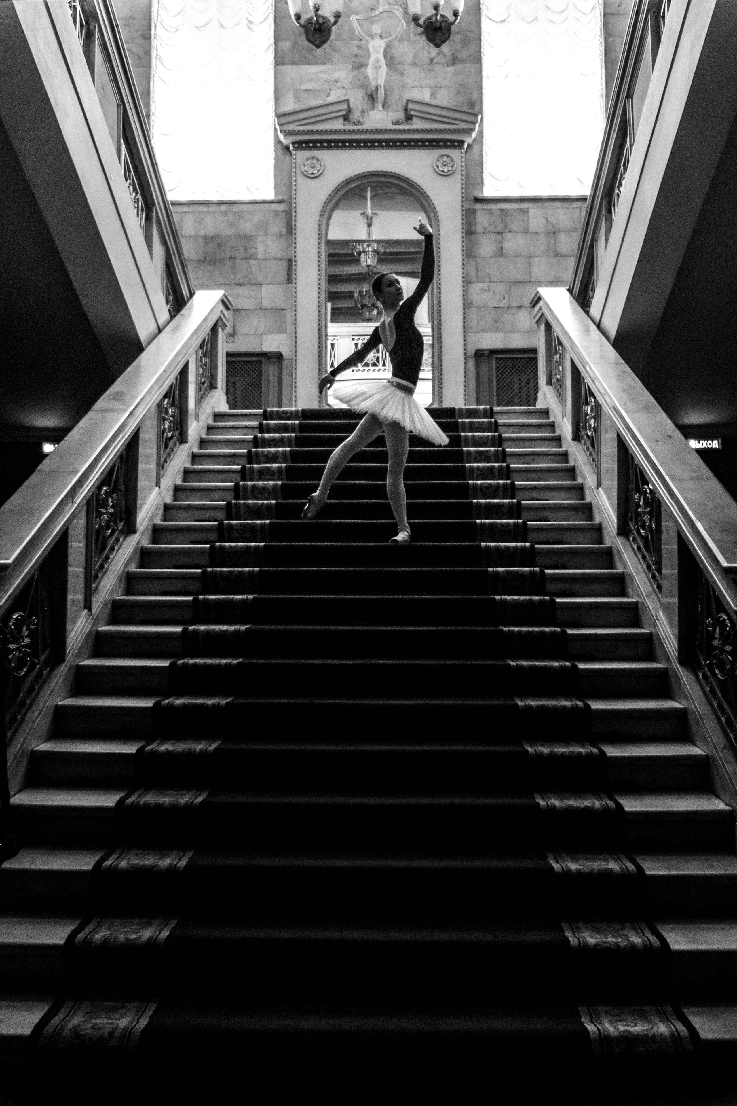 Балерина Дарья. Не смотри на других, смотри внутрь себя