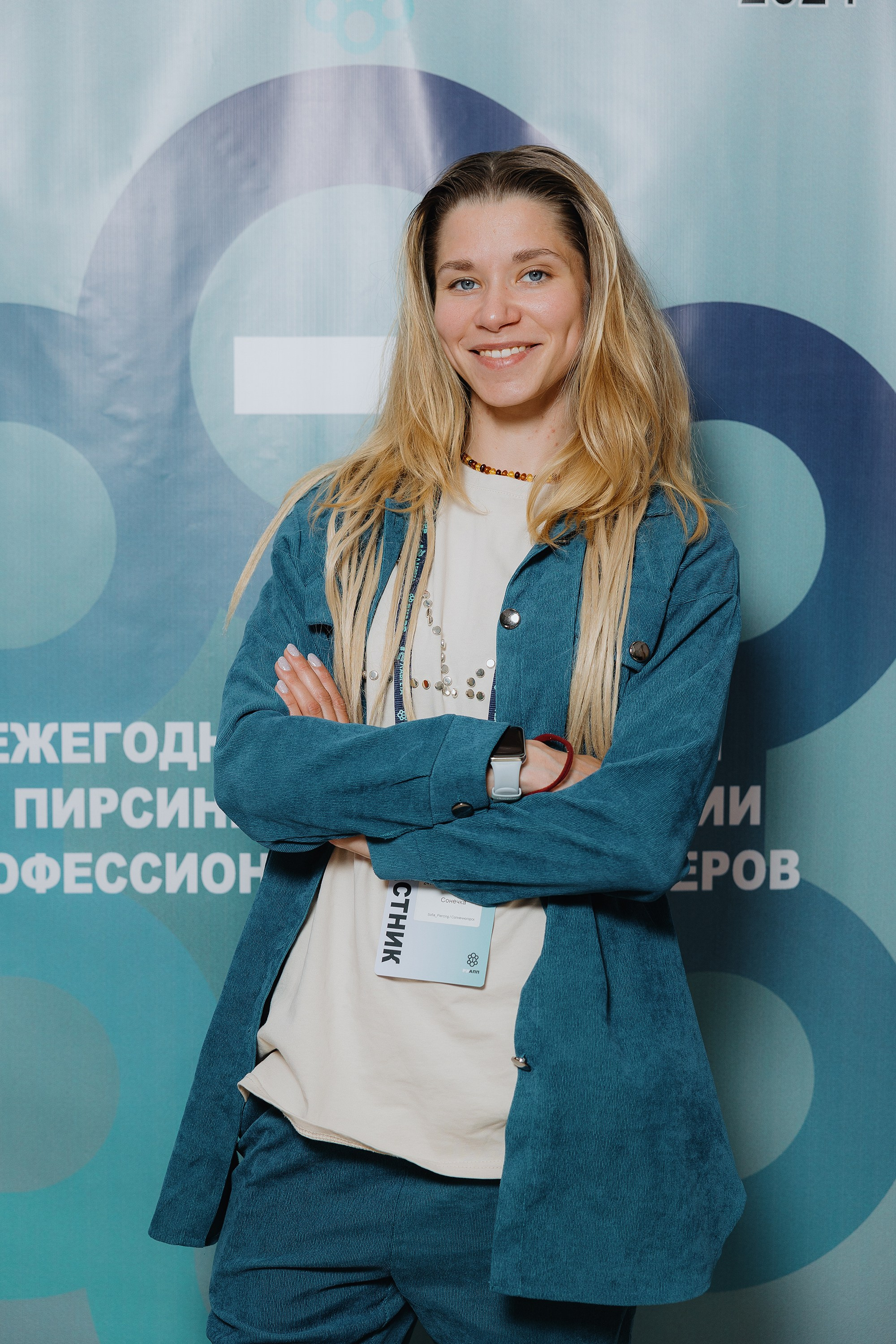 RUAPP 24. Репортажный, портретный и свадебный фотограф в Санкт-Петербурге и Москве