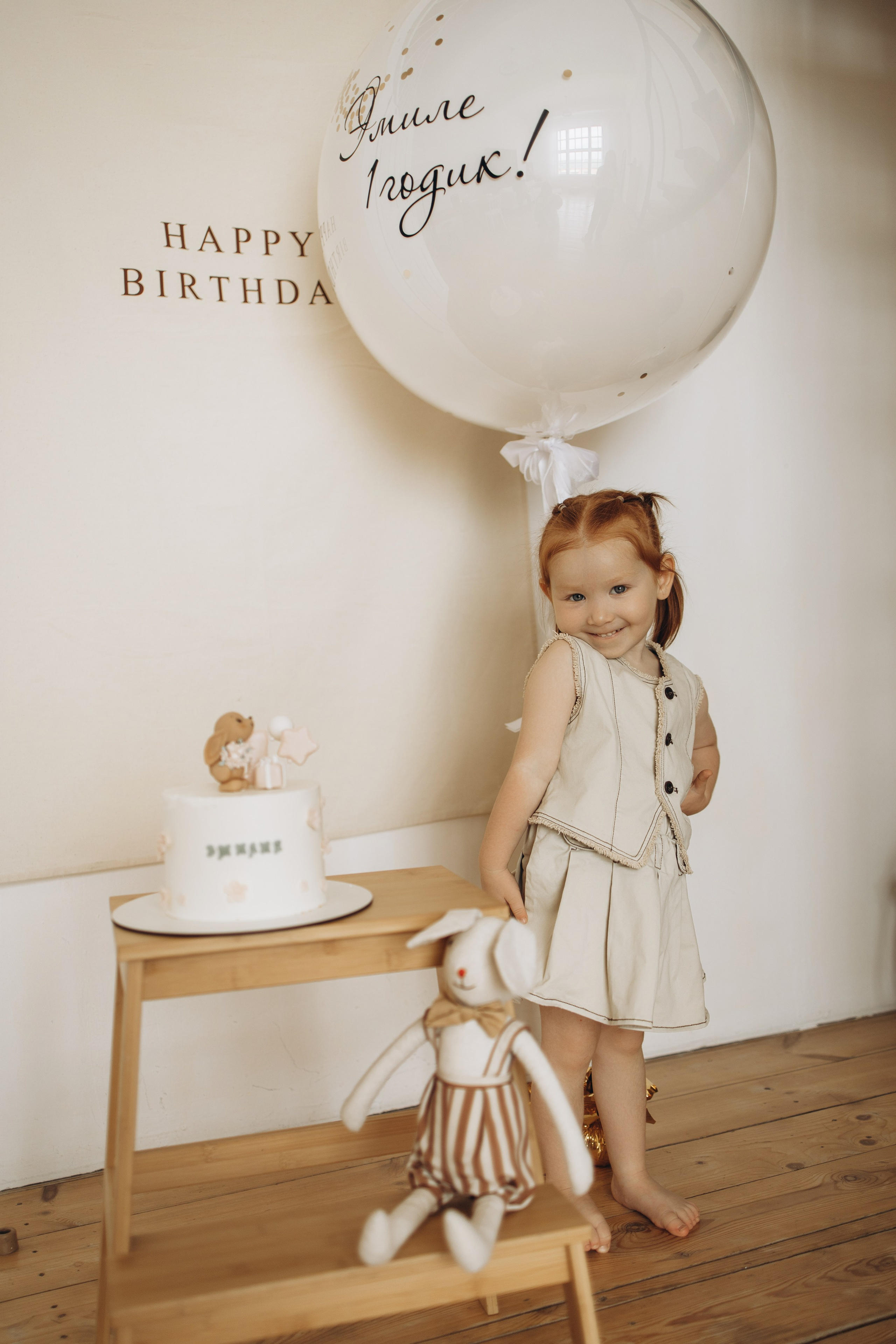 Эмилии годик. Самый теплый фотограф в Краснодаре Рябоконь Ксения