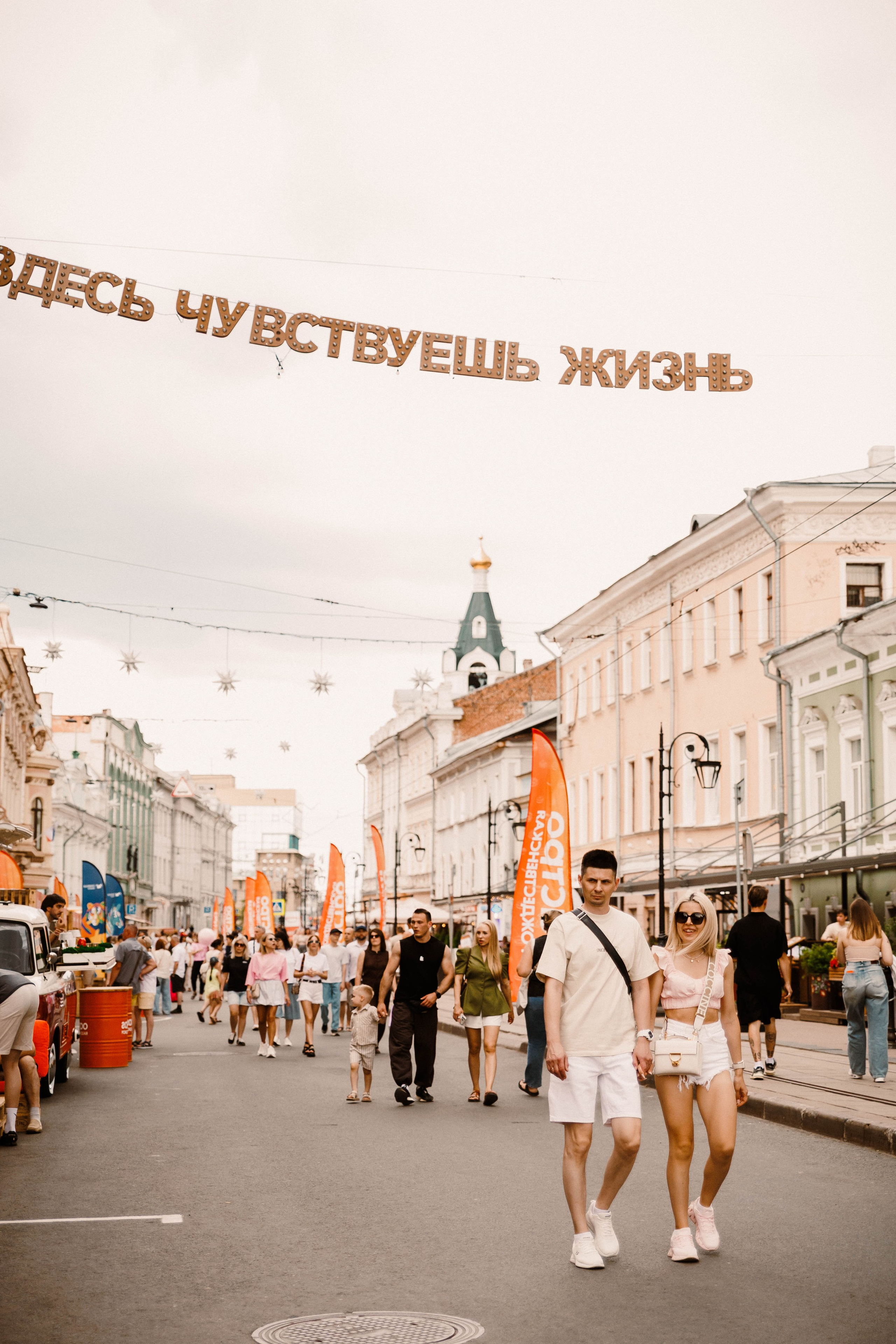 СТОЛИЦА ЗАКАТОВ | ГАСТРОНОМИЧЕСКАЯ РОЖДЕСТВЕНСКАЯ. РЕПОРТАЖНЫЙ ФОТОГРАФ НИЖНИЙ НОВГОРОД Игнатьева Виктория
