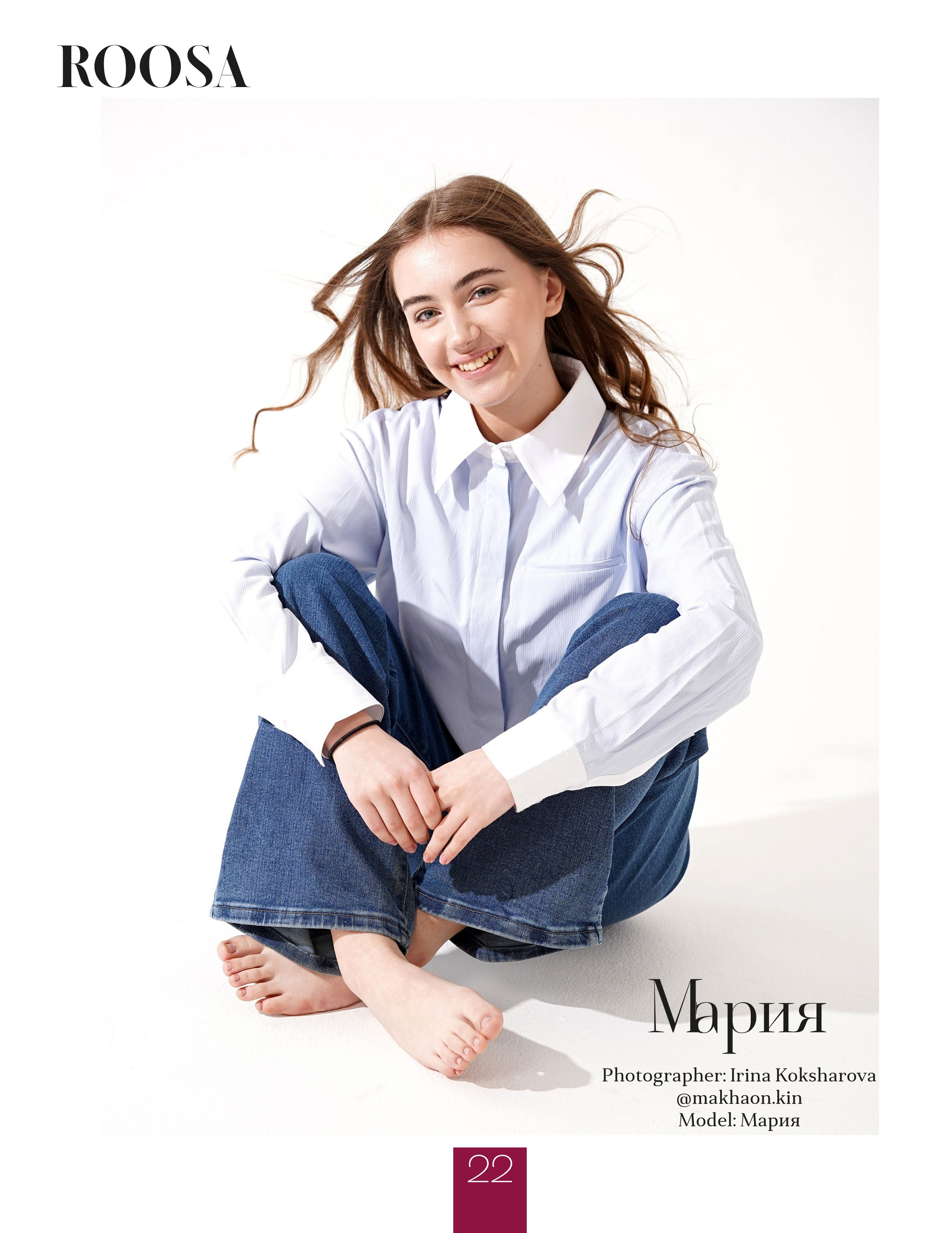 модельные снэпы в спб