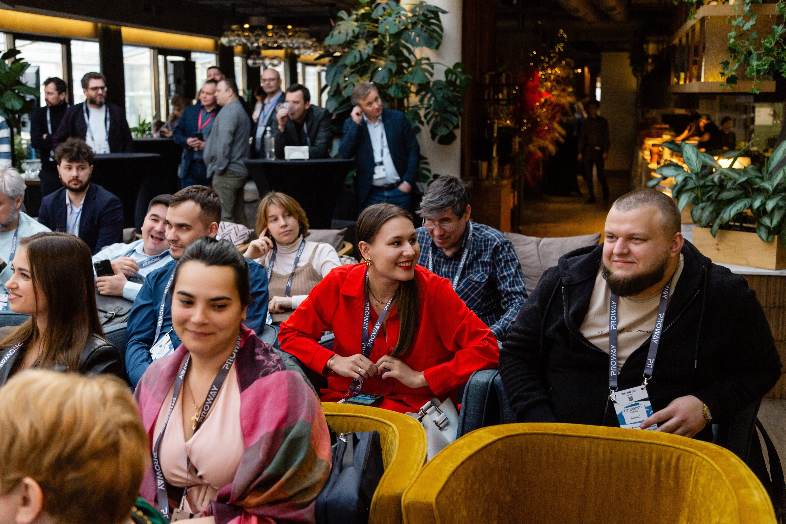 Конференция Proway Day