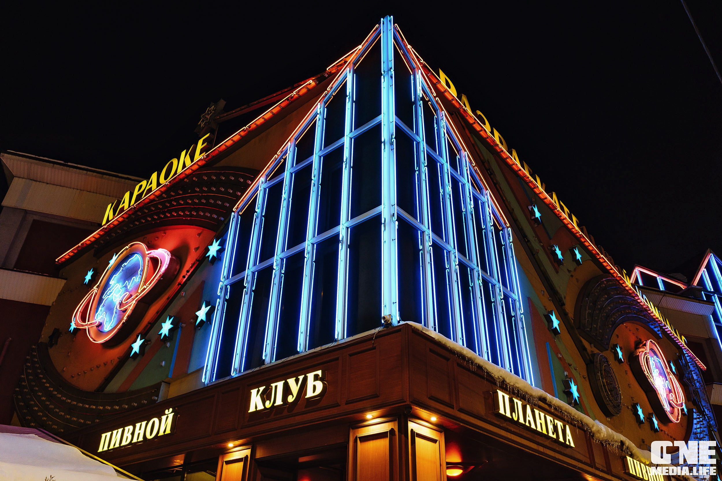 Фоторепортаж из Планеты. One Media Life: фоторепортажи, фотоотчеты с мероприятий и заведений