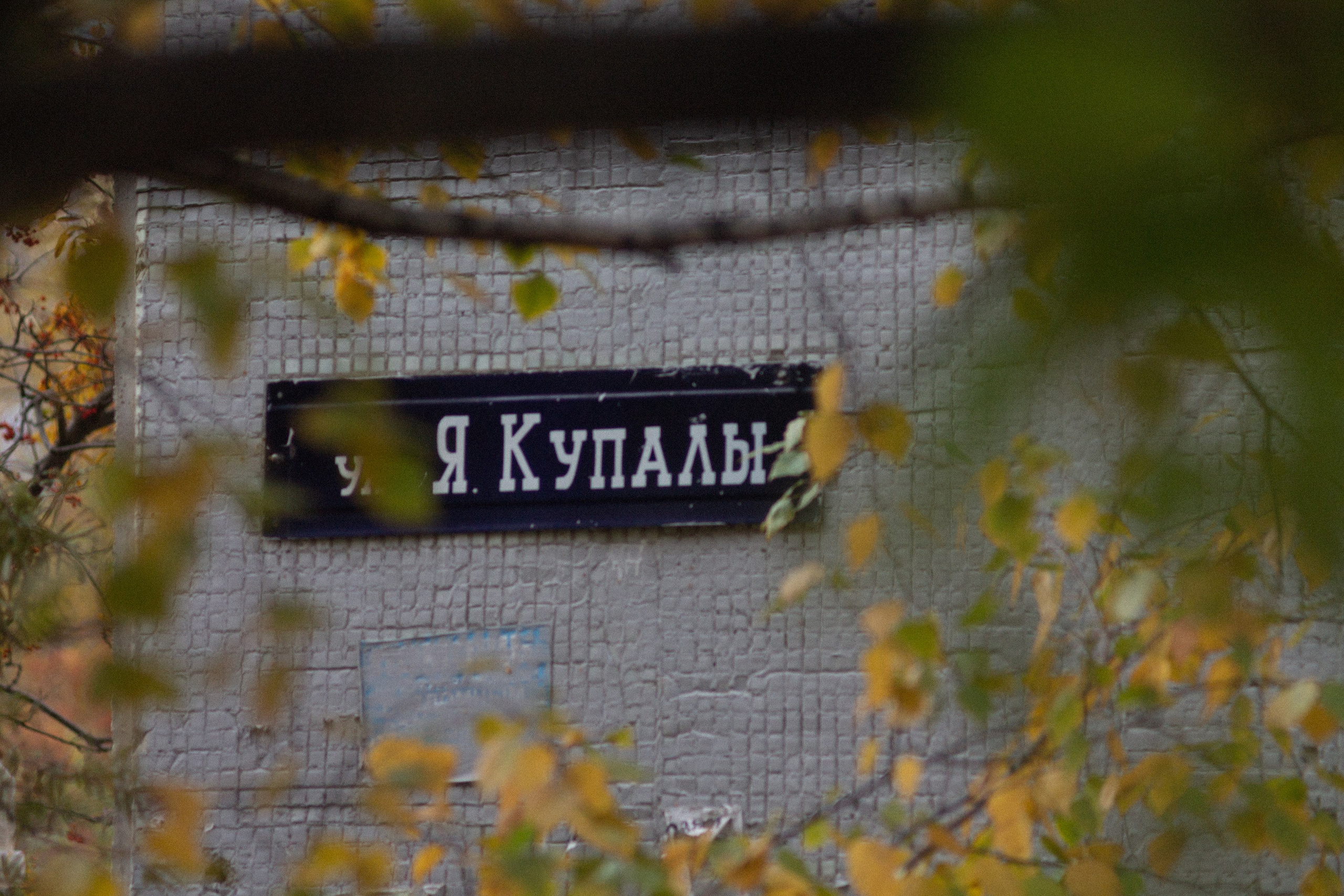 Автозаводский закат. Фотограф Мурманск | Нижний Новгород • Анна Хижняк