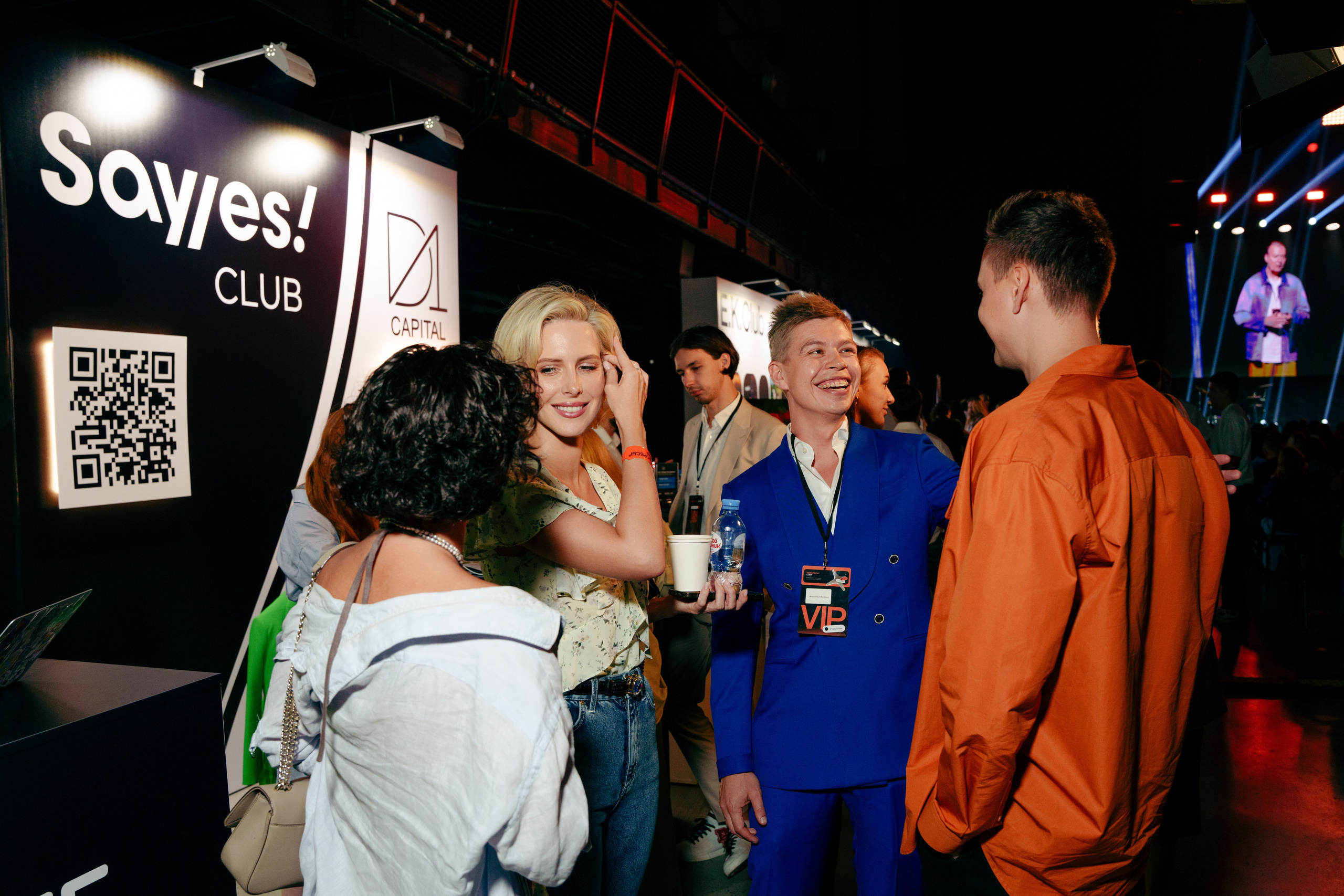 Фотограф на конференцию. Репортажный фотограф Москва Сергей Дружинин