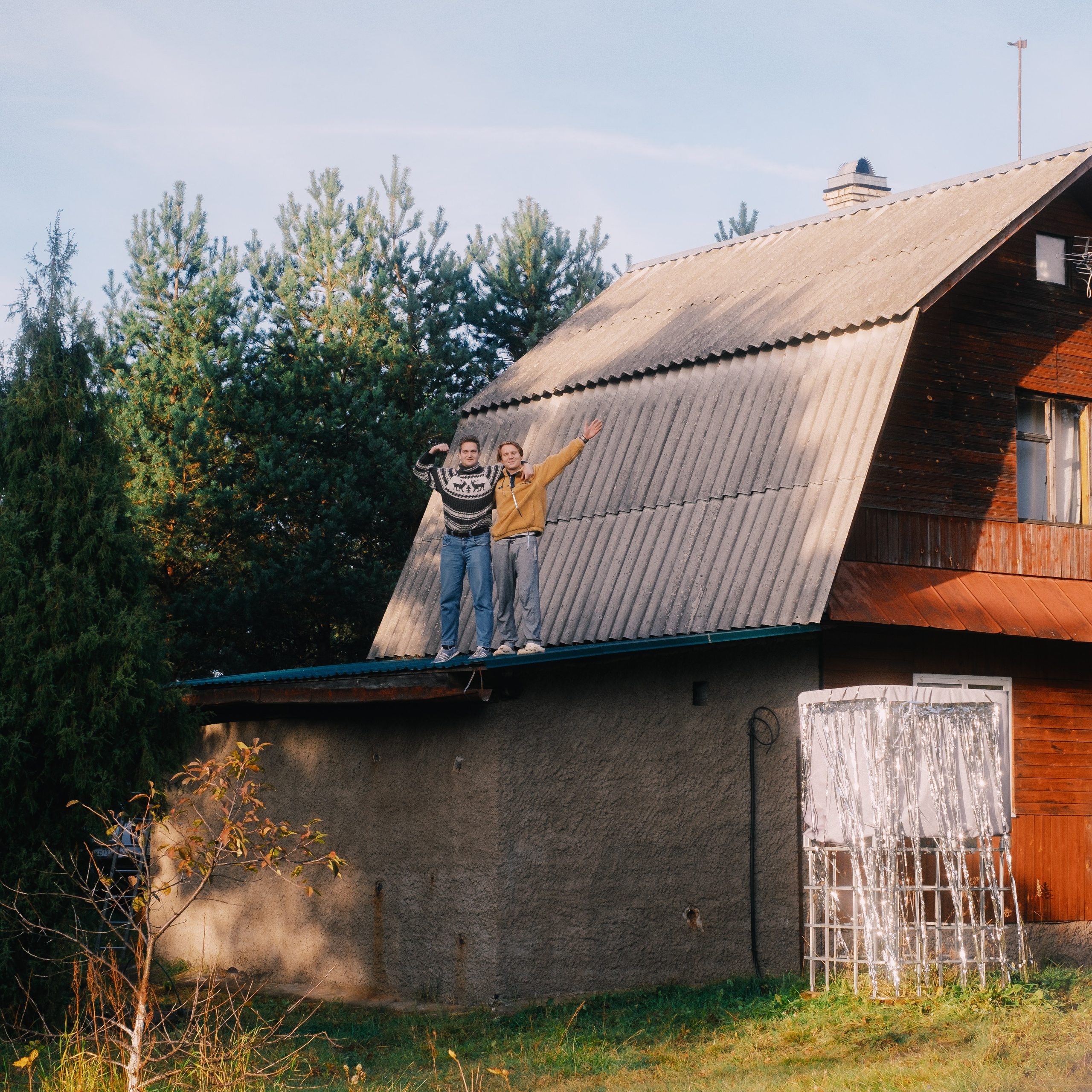 ДР на даче Арины | окт 2024