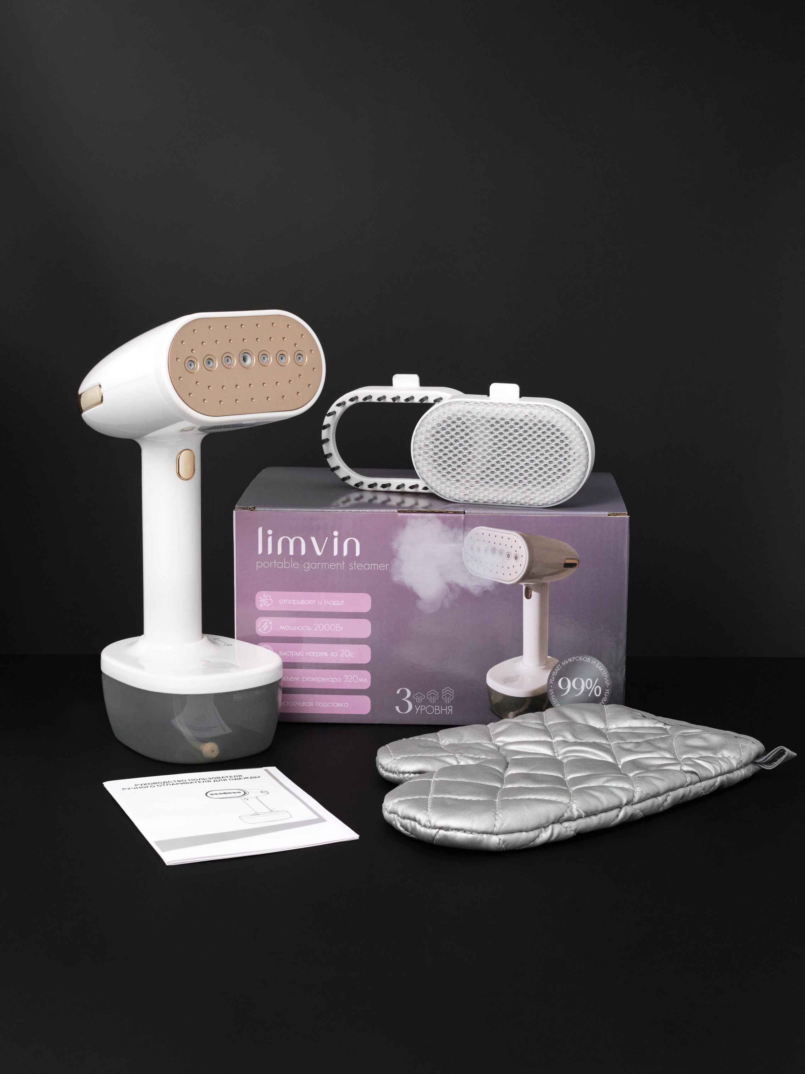 СЪЁМКА ТЕХНИКИ, ОБОРУДОВАНИЯ. Предметный и фуд фотограф Казань