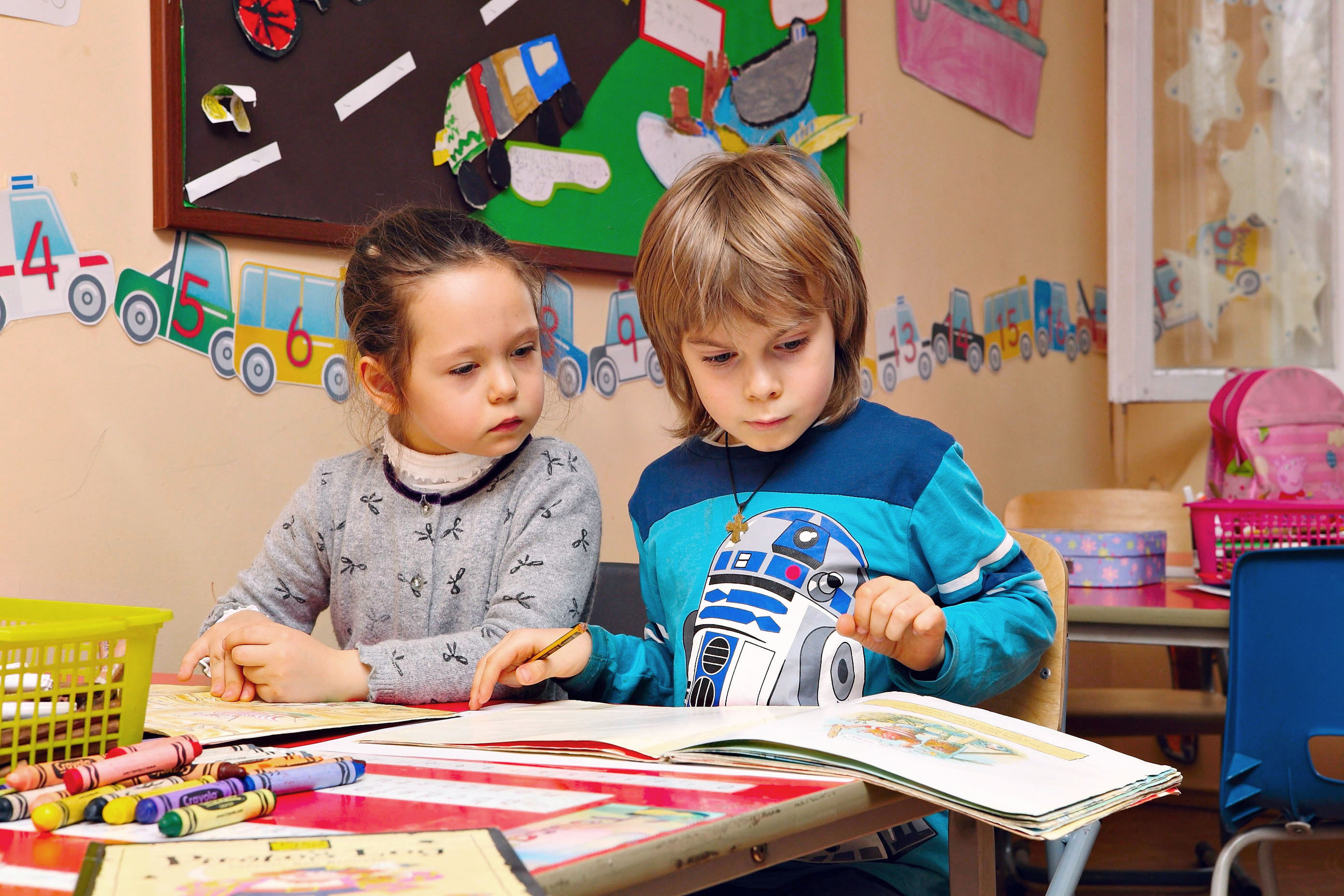 For BRITISH INTERNETION SCHOOL. Main