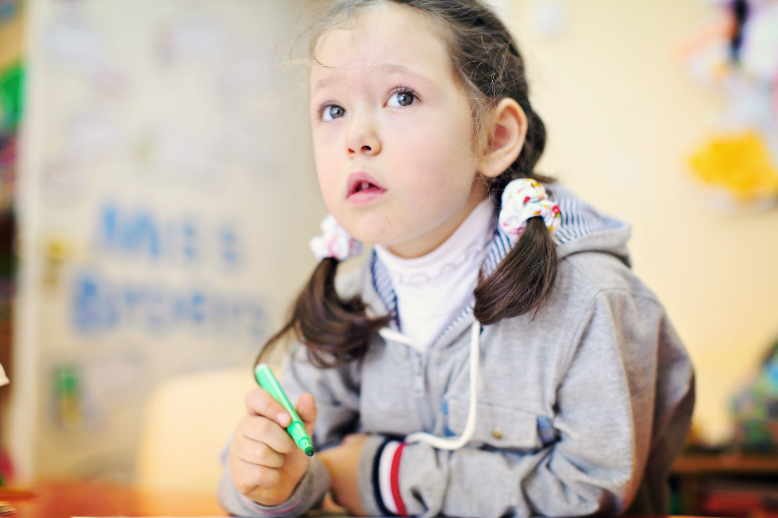 For BRITISH INTERNETION SCHOOL. Main