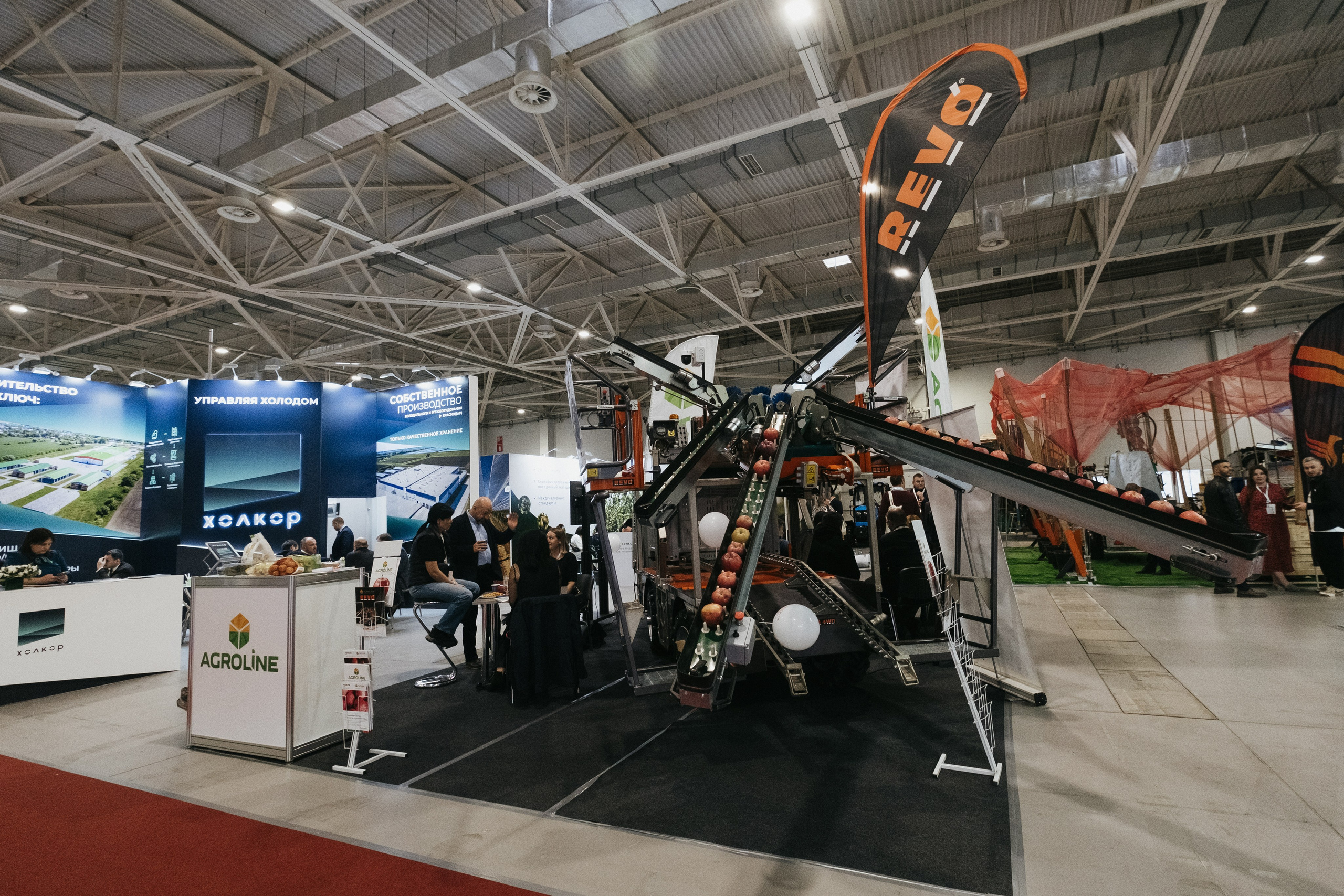 Выставка Fruit Trade: Сады и&nbsp;Виноградники в&nbsp;Краснодаре 18–19&nbsp;февраля 2025 года на&nbsp;площадке Экспоград-Юг