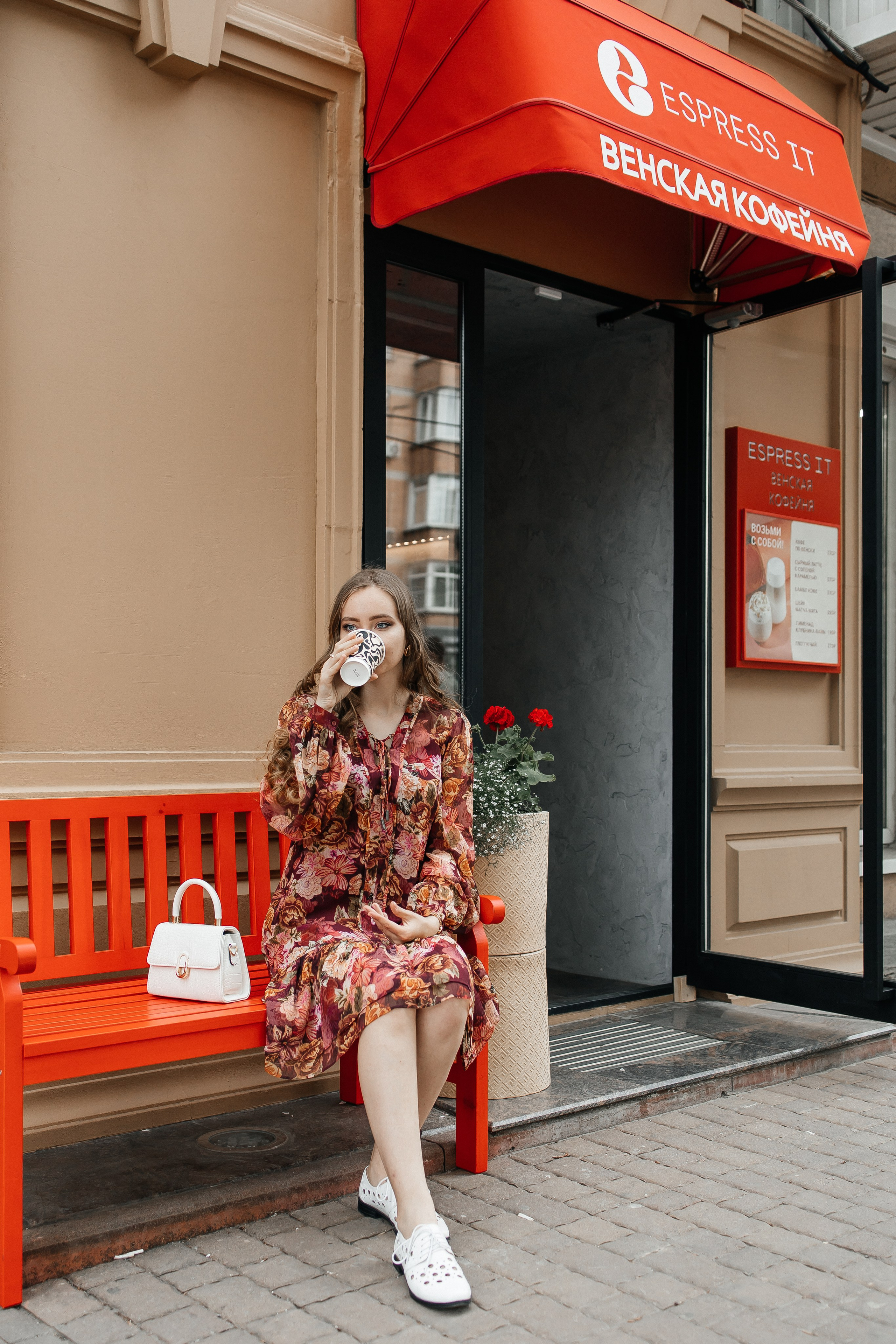 Регина. Свадебный и семейный фотограф в Ростове-на-Дону