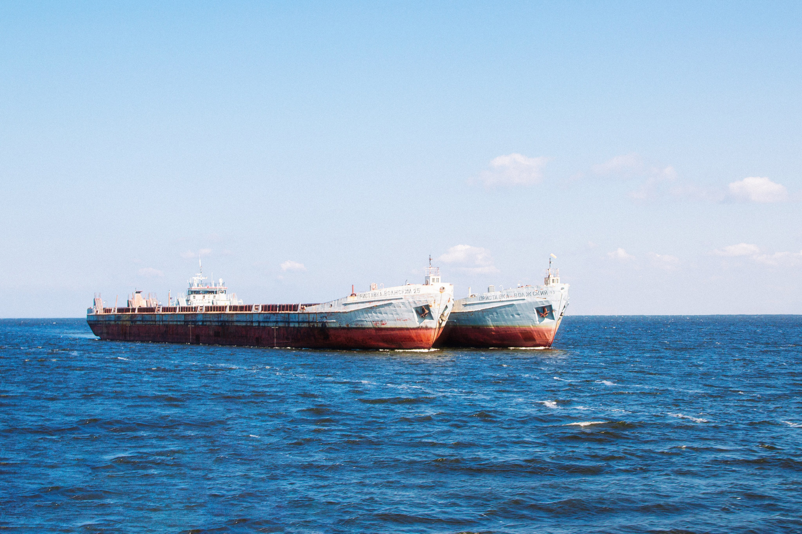 Болгар. Главная