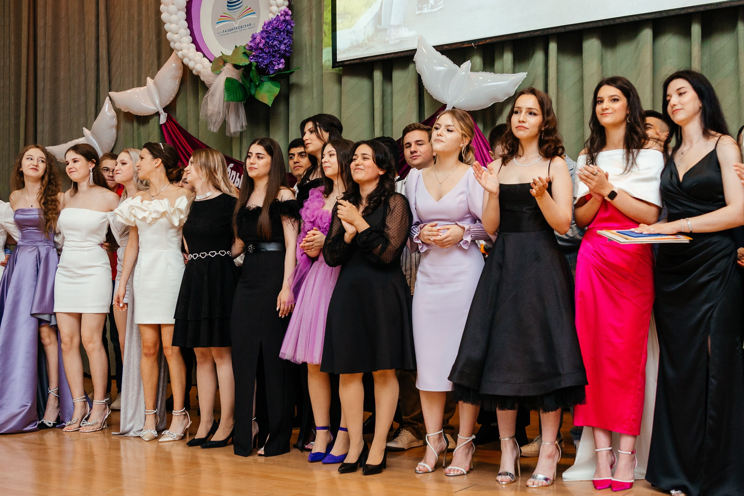 Выпускной. Семейный и свадебный фотограф Ясна Матросова